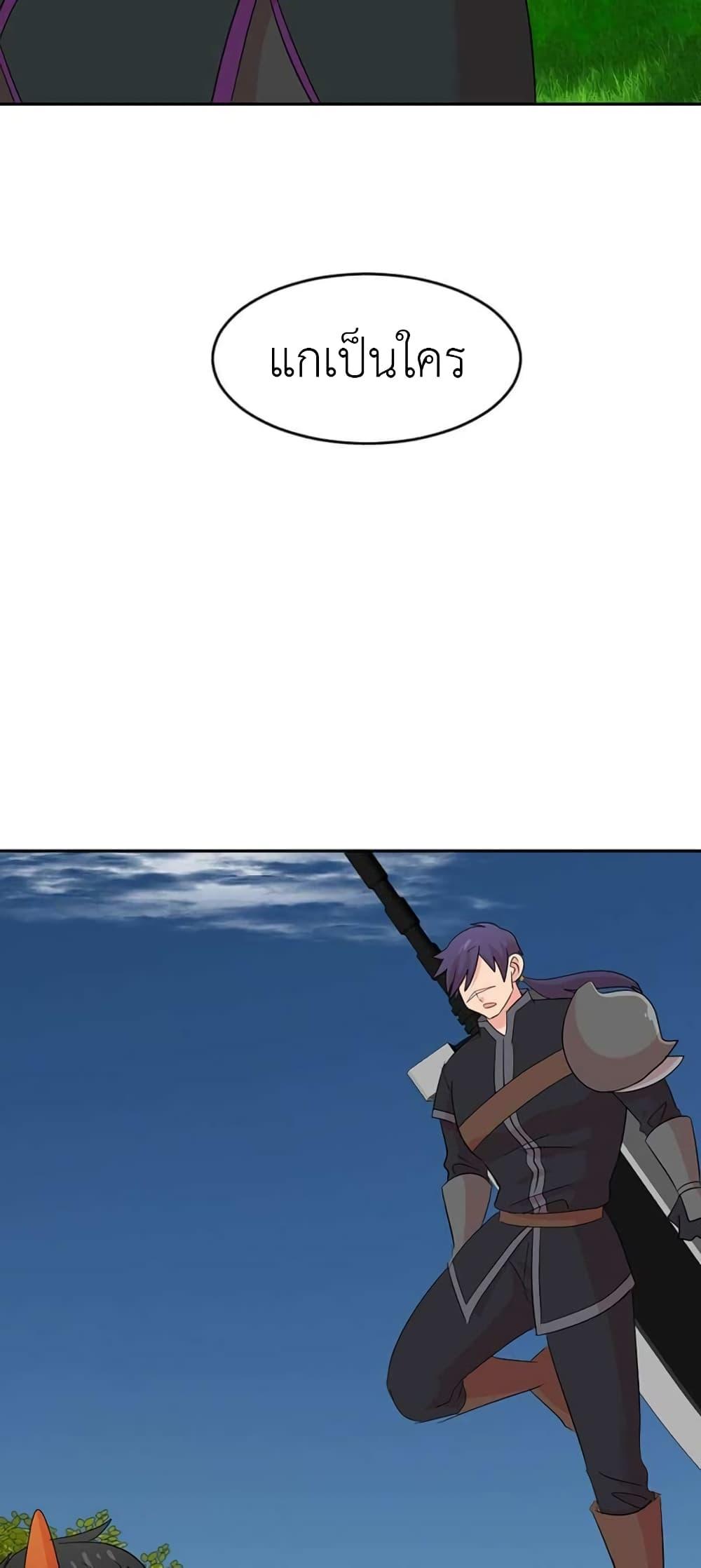 Manga-lc-com อ่านมังงะ อ่านการ์ตูน ออนไลน์ ฟรี Reader ตอนที่ 1 2 3 4 5 6 7 8 9 10 11 12 13 14 ฟรี ไม่มีโฆษณา Manga-lc - อ่าน มังงะ อ่าน การ์ตูน ออนไลน์ อ่านมังงะ ฟรี