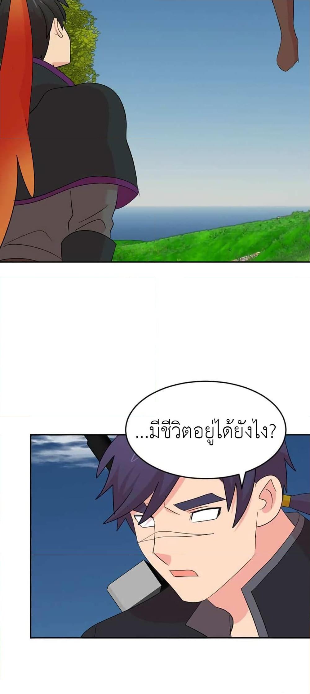 Manga-lc-com อ่านมังงะ อ่านการ์ตูน ออนไลน์ ฟรี Reader ตอนที่ 1 2 3 4 5 6 7 8 9 10 11 12 13 14 ฟรี ไม่มีโฆษณา Manga-lc - อ่าน มังงะ อ่าน การ์ตูน ออนไลน์ อ่านมังงะ ฟรี