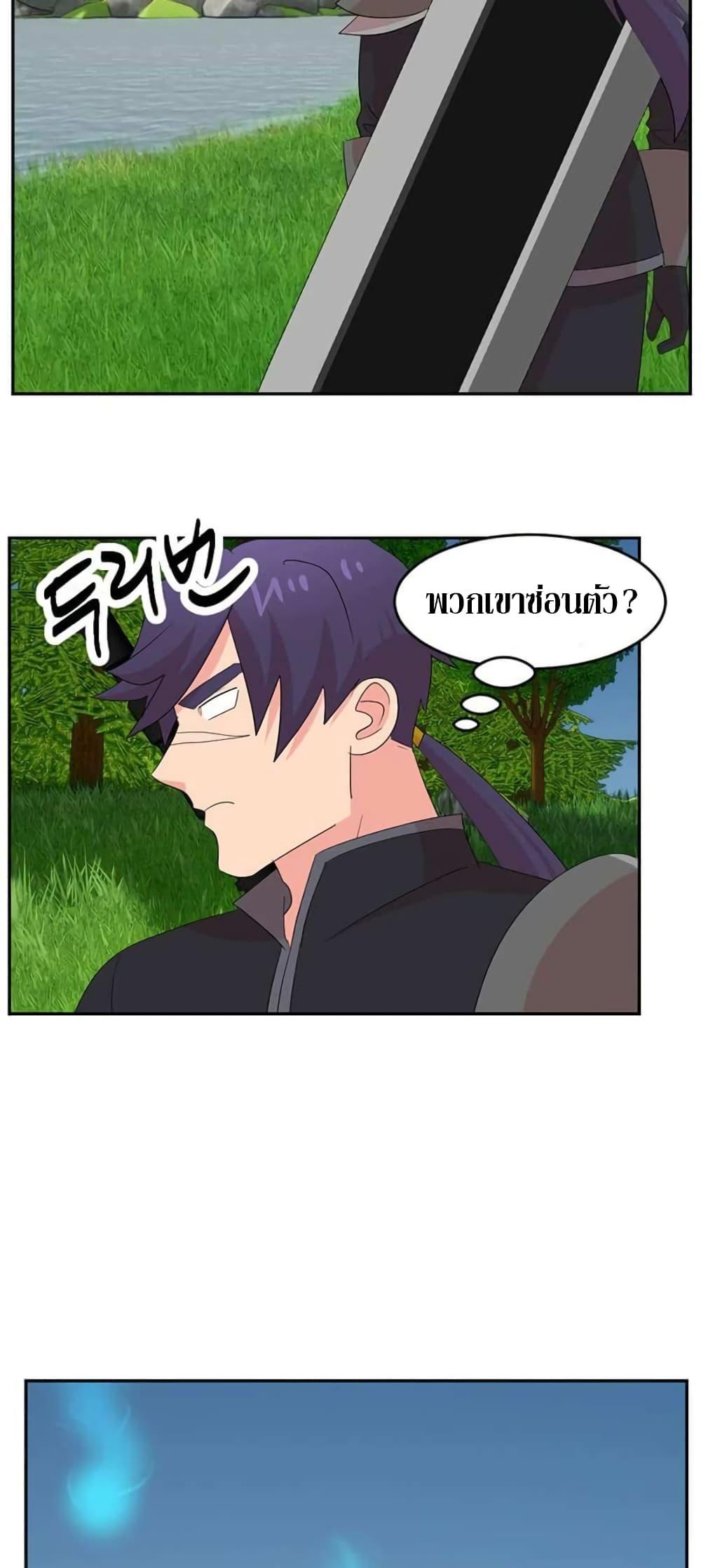 Manga-lc-com อ่านมังงะ อ่านการ์ตูน ออนไลน์ ฟรี Reader ตอนที่ 1 2 3 4 5 6 7 8 9 10 11 12 13 14 ฟรี ไม่มีโฆษณา Manga-lc - อ่าน มังงะ อ่าน การ์ตูน ออนไลน์ อ่านมังงะ ฟรี