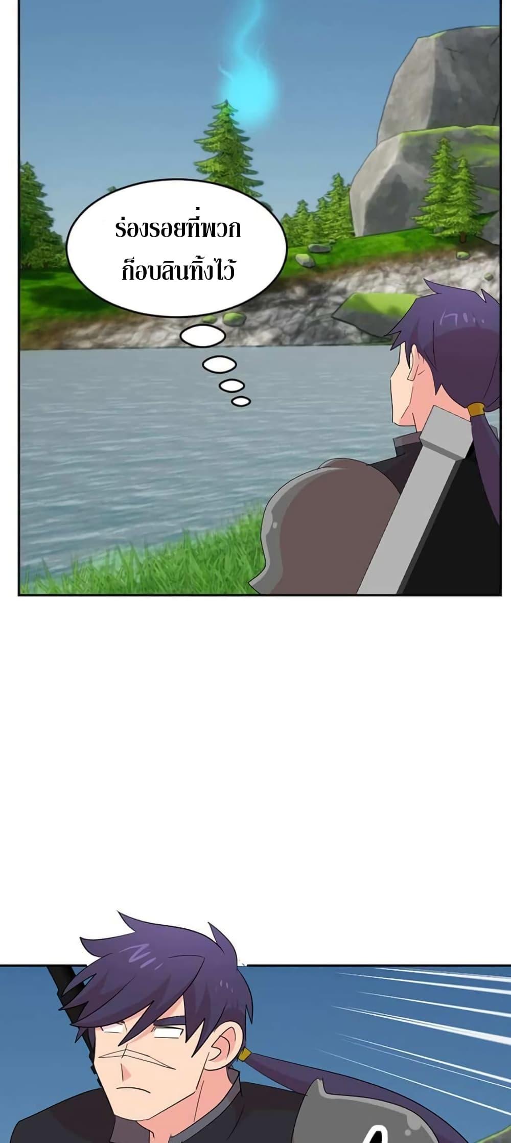 Manga-lc-com อ่านมังงะ อ่านการ์ตูน ออนไลน์ ฟรี Reader ตอนที่ 1 2 3 4 5 6 7 8 9 10 11 12 13 14 ฟรี ไม่มีโฆษณา Manga-lc - อ่าน มังงะ อ่าน การ์ตูน ออนไลน์ อ่านมังงะ ฟรี