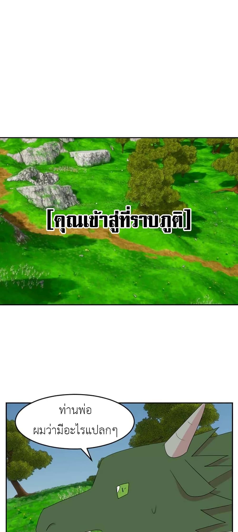 Manga-lc-com อ่านมังงะ อ่านการ์ตูน ออนไลน์ ฟรี Reader ตอนที่ 1 2 3 4 5 6 7 8 9 10 11 12 13 14 ฟรี ไม่มีโฆษณา Manga-lc - อ่าน มังงะ อ่าน การ์ตูน ออนไลน์ อ่านมังงะ ฟรี