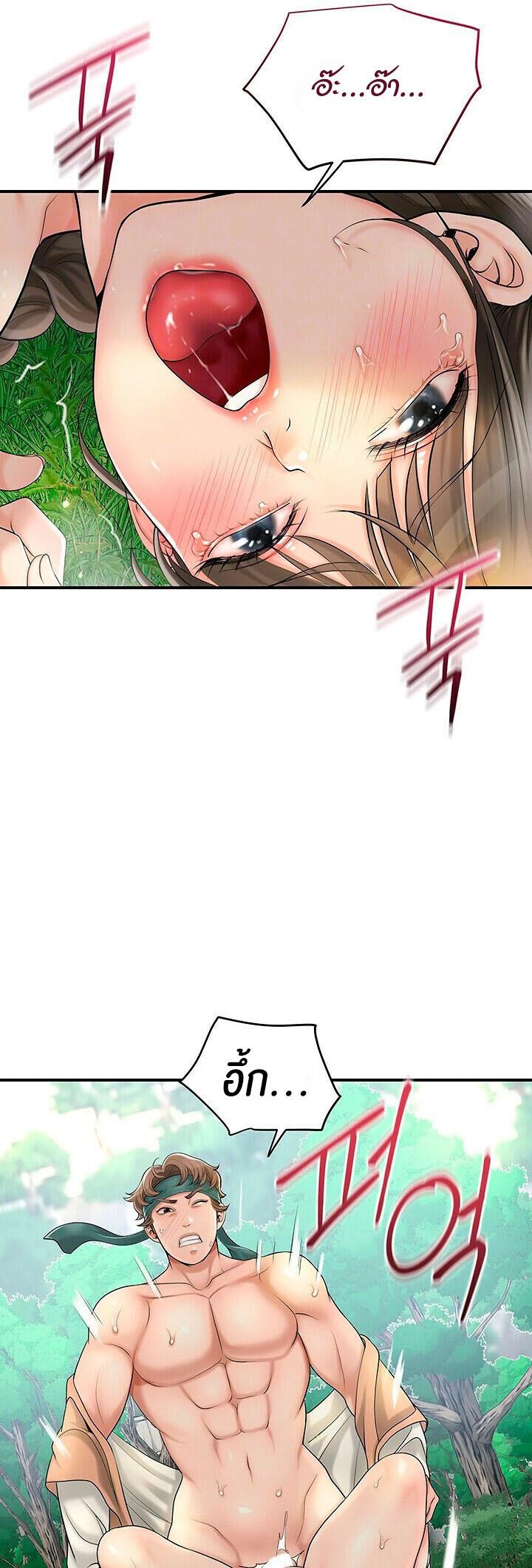 Doujin-Lc- อ่าน โดจิน มังฮวา เกาหลี ญี่ปุ่น จีน แปลไทย Brothel ตอนที่ 1 2 3 4 5 6 7 8 9 10 11 12 13 14 ฟรี ไม่มีโฆษณา อ่าน โดจิน Manhwa เกาหลี ญี่ปุ่น จีน เรามีครบ คัดมาให้เน้นๆ โดจิน 18+ รับประกันความฟินโดย  Doujin Lc