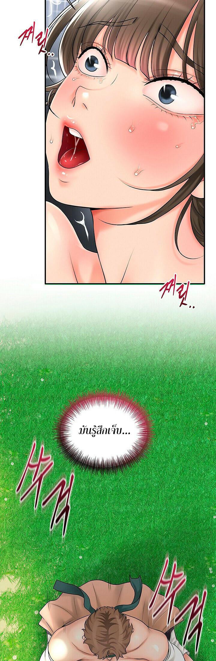 Doujin-Lc- อ่าน โดจิน มังฮวา เกาหลี ญี่ปุ่น จีน แปลไทย Brothel ตอนที่ 1 2 3 4 5 6 7 8 9 10 11 12 13 14 ฟรี ไม่มีโฆษณา อ่าน โดจิน Manhwa เกาหลี ญี่ปุ่น จีน เรามีครบ คัดมาให้เน้นๆ โดจิน 18+ รับประกันความฟินโดย  Doujin Lc