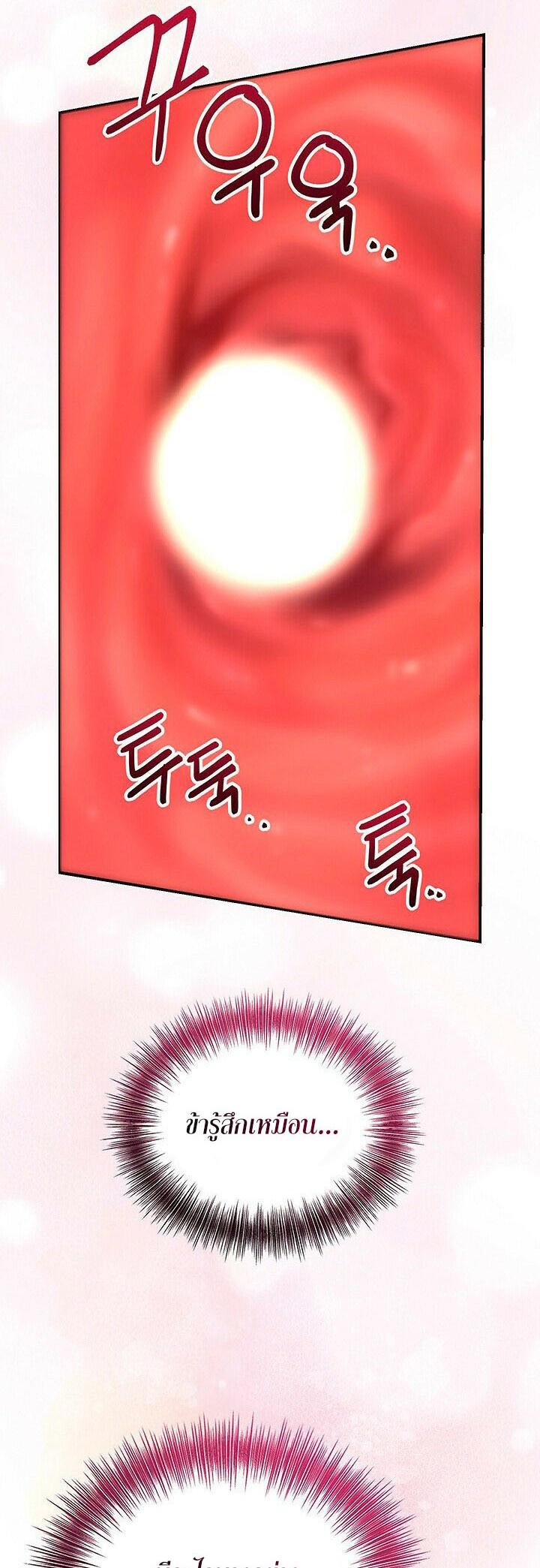 Doujin-Lc- อ่าน โดจิน มังฮวา เกาหลี ญี่ปุ่น จีน แปลไทย Brothel ตอนที่ 1 2 3 4 5 6 7 8 9 10 11 12 13 14 ฟรี ไม่มีโฆษณา อ่าน โดจิน Manhwa เกาหลี ญี่ปุ่น จีน เรามีครบ คัดมาให้เน้นๆ โดจิน 18+ รับประกันความฟินโดย  Doujin Lc