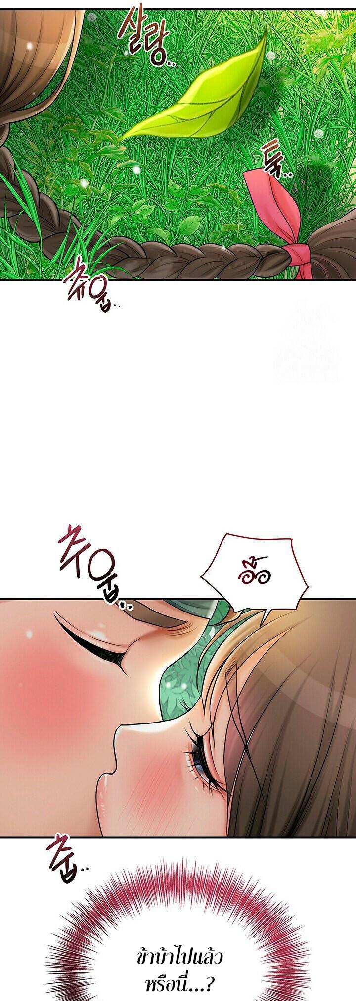 Doujin-Lc- อ่าน โดจิน มังฮวา เกาหลี ญี่ปุ่น จีน แปลไทย Brothel ตอนที่ 1 2 3 4 5 6 7 8 9 10 11 12 13 14 ฟรี ไม่มีโฆษณา อ่าน โดจิน Manhwa เกาหลี ญี่ปุ่น จีน เรามีครบ คัดมาให้เน้นๆ โดจิน 18+ รับประกันความฟินโดย  Doujin Lc