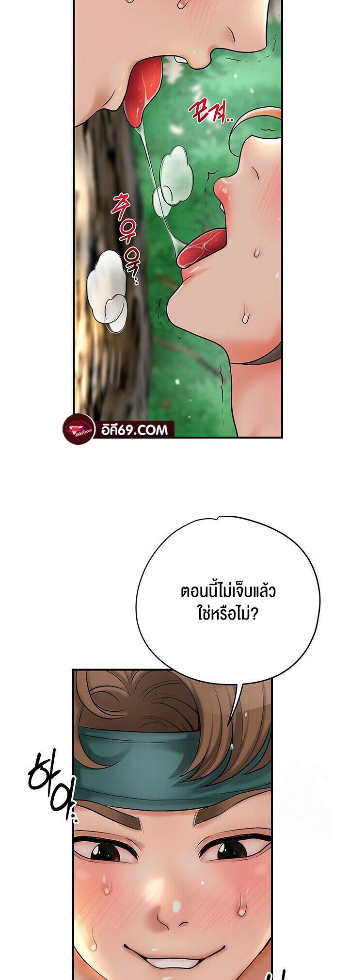 Doujin-Lc- อ่าน โดจิน มังฮวา เกาหลี ญี่ปุ่น จีน แปลไทย Brothel ตอนที่ 1 2 3 4 5 6 7 8 9 10 11 12 13 14 ฟรี ไม่มีโฆษณา อ่าน โดจิน Manhwa เกาหลี ญี่ปุ่น จีน เรามีครบ คัดมาให้เน้นๆ โดจิน 18+ รับประกันความฟินโดย  Doujin Lc