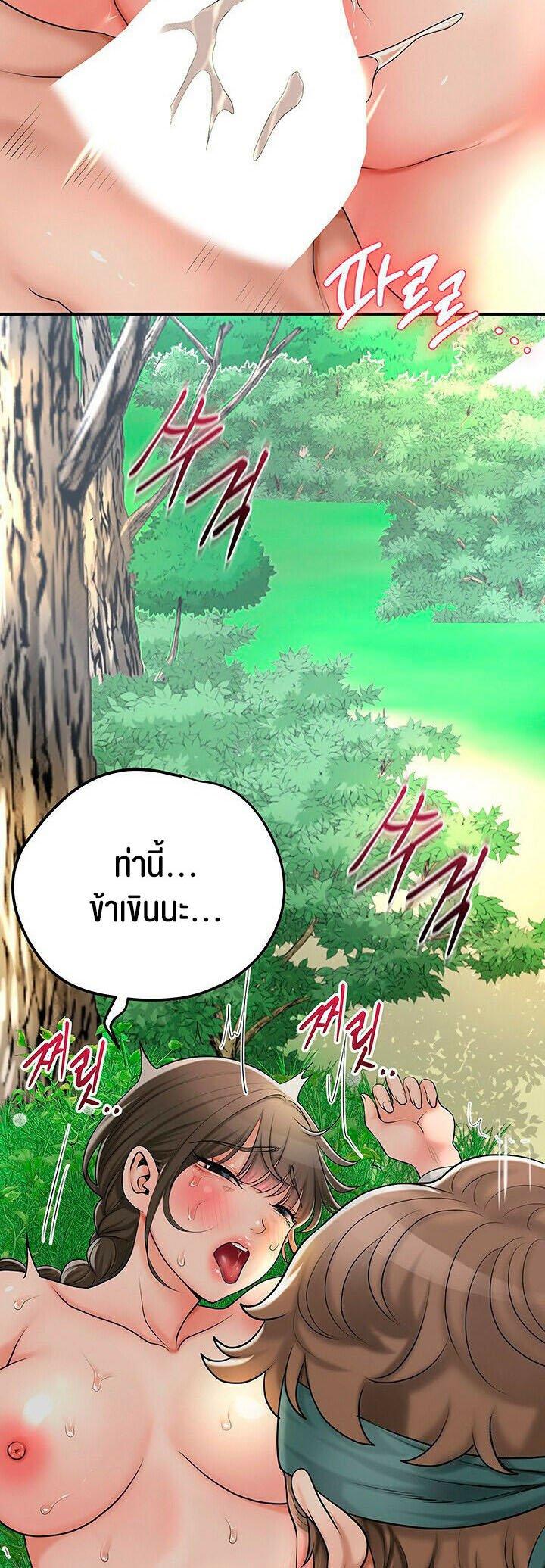Doujin-Lc- อ่าน โดจิน มังฮวา เกาหลี ญี่ปุ่น จีน แปลไทย Brothel ตอนที่ 1 2 3 4 5 6 7 8 9 10 11 12 13 14 ฟรี ไม่มีโฆษณา อ่าน โดจิน Manhwa เกาหลี ญี่ปุ่น จีน เรามีครบ คัดมาให้เน้นๆ โดจิน 18+ รับประกันความฟินโดย  Doujin Lc