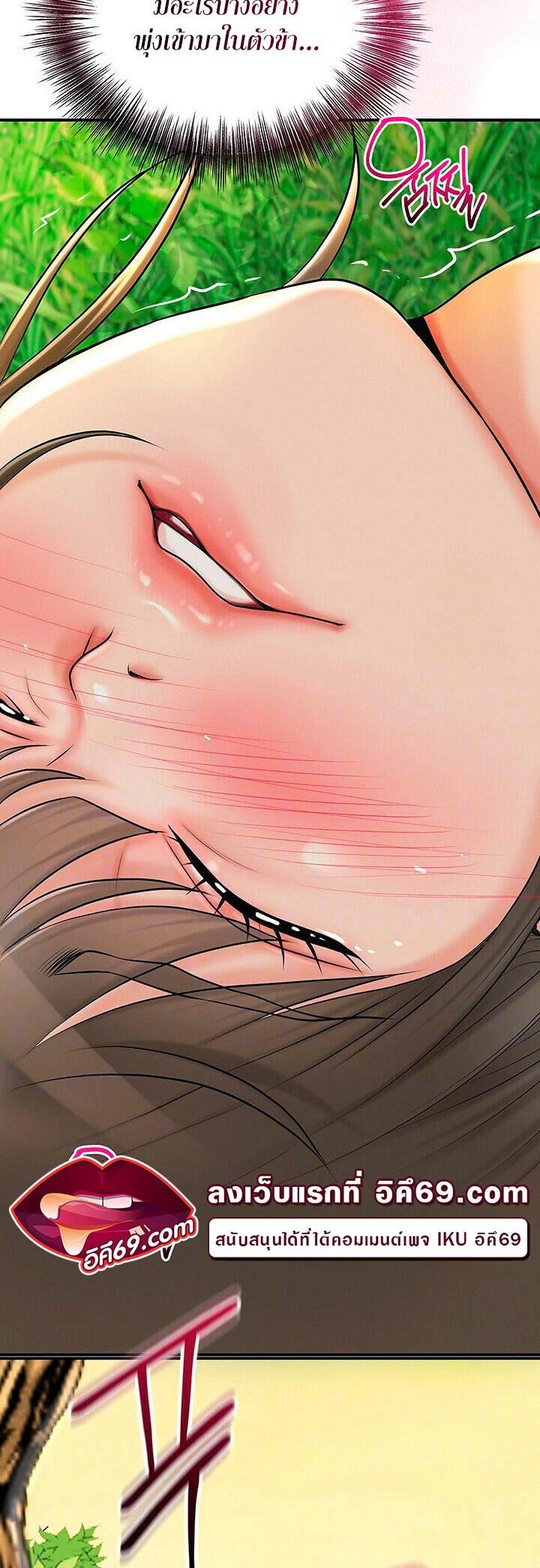 Doujin-Lc- อ่าน โดจิน มังฮวา เกาหลี ญี่ปุ่น จีน แปลไทย Brothel ตอนที่ 1 2 3 4 5 6 7 8 9 10 11 12 13 14 ฟรี ไม่มีโฆษณา อ่าน โดจิน Manhwa เกาหลี ญี่ปุ่น จีน เรามีครบ คัดมาให้เน้นๆ โดจิน 18+ รับประกันความฟินโดย  Doujin Lc