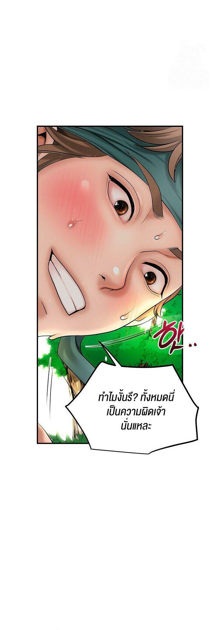 Doujin-Lc- อ่าน โดจิน มังฮวา เกาหลี ญี่ปุ่น จีน แปลไทย Brothel ตอนที่ 1 2 3 4 5 6 7 8 9 10 11 12 13 14 ฟรี ไม่มีโฆษณา อ่าน โดจิน Manhwa เกาหลี ญี่ปุ่น จีน เรามีครบ คัดมาให้เน้นๆ โดจิน 18+ รับประกันความฟินโดย  Doujin Lc