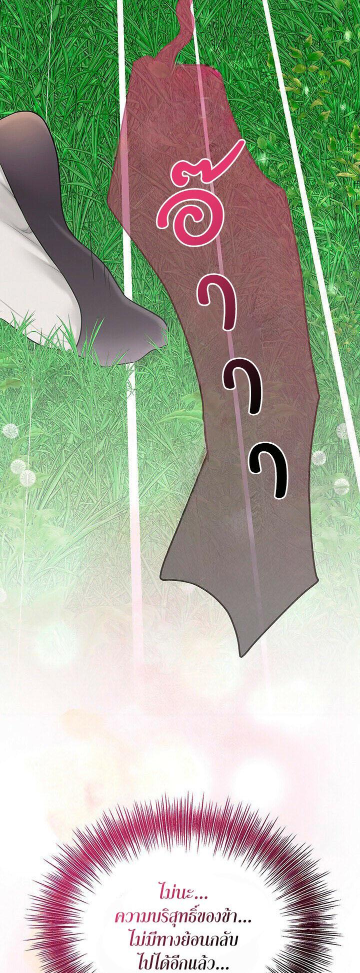 Doujin-Lc- อ่าน โดจิน มังฮวา เกาหลี ญี่ปุ่น จีน แปลไทย Brothel ตอนที่ 1 2 3 4 5 6 7 8 9 10 11 12 13 14 ฟรี ไม่มีโฆษณา อ่าน โดจิน Manhwa เกาหลี ญี่ปุ่น จีน เรามีครบ คัดมาให้เน้นๆ โดจิน 18+ รับประกันความฟินโดย  Doujin Lc