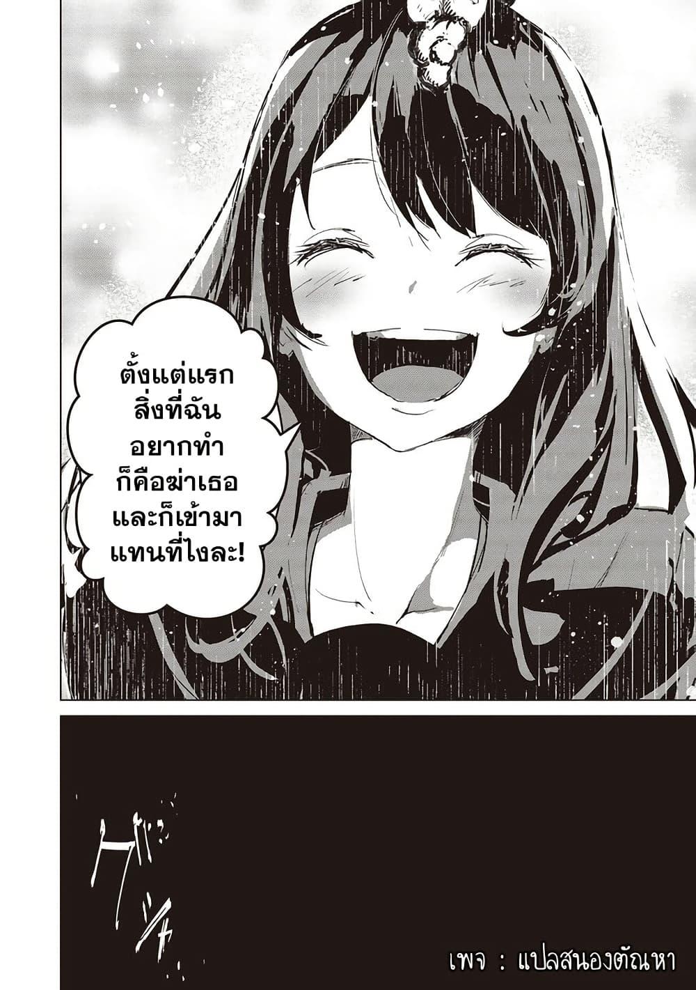 Manga-lc-com อ่านมังงะ อ่านการ์ตูน ออนไลน์ ฟรี Futsu to Bakemono ตอนที่ 1 2 3 4 5 6 7 8 9 10 11 12 13 14 ฟรี ไม่มีโฆษณา Manga-lc - อ่าน มังงะ อ่าน การ์ตูน ออนไลน์ อ่านมังงะ ฟรี