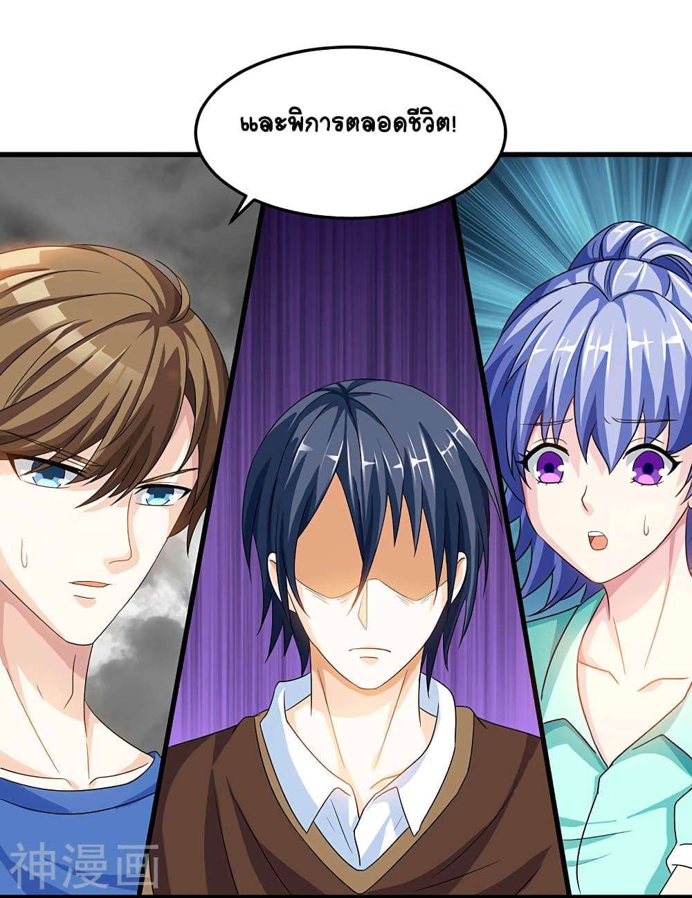 Manga-lc-com อ่านมังงะ อ่านการ์ตูน ออนไลน์ ฟรี Divine Perspective ตอนที่ 1 2 3 4 5 6 7 8 9 10 11 12 13 14 ฟรี ไม่มีโฆษณา Manga-lc - อ่าน มังงะ อ่าน การ์ตูน ออนไลน์ อ่านมังงะ ฟรี