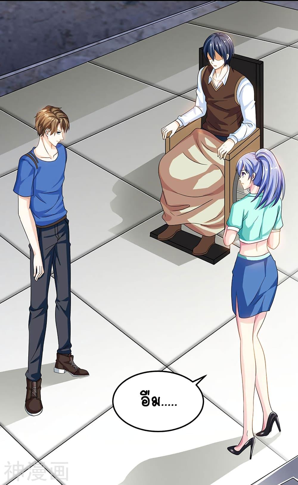 Manga-lc-com อ่านมังงะ อ่านการ์ตูน ออนไลน์ ฟรี Divine Perspective ตอนที่ 1 2 3 4 5 6 7 8 9 10 11 12 13 14 ฟรี ไม่มีโฆษณา Manga-lc - อ่าน มังงะ อ่าน การ์ตูน ออนไลน์ อ่านมังงะ ฟรี