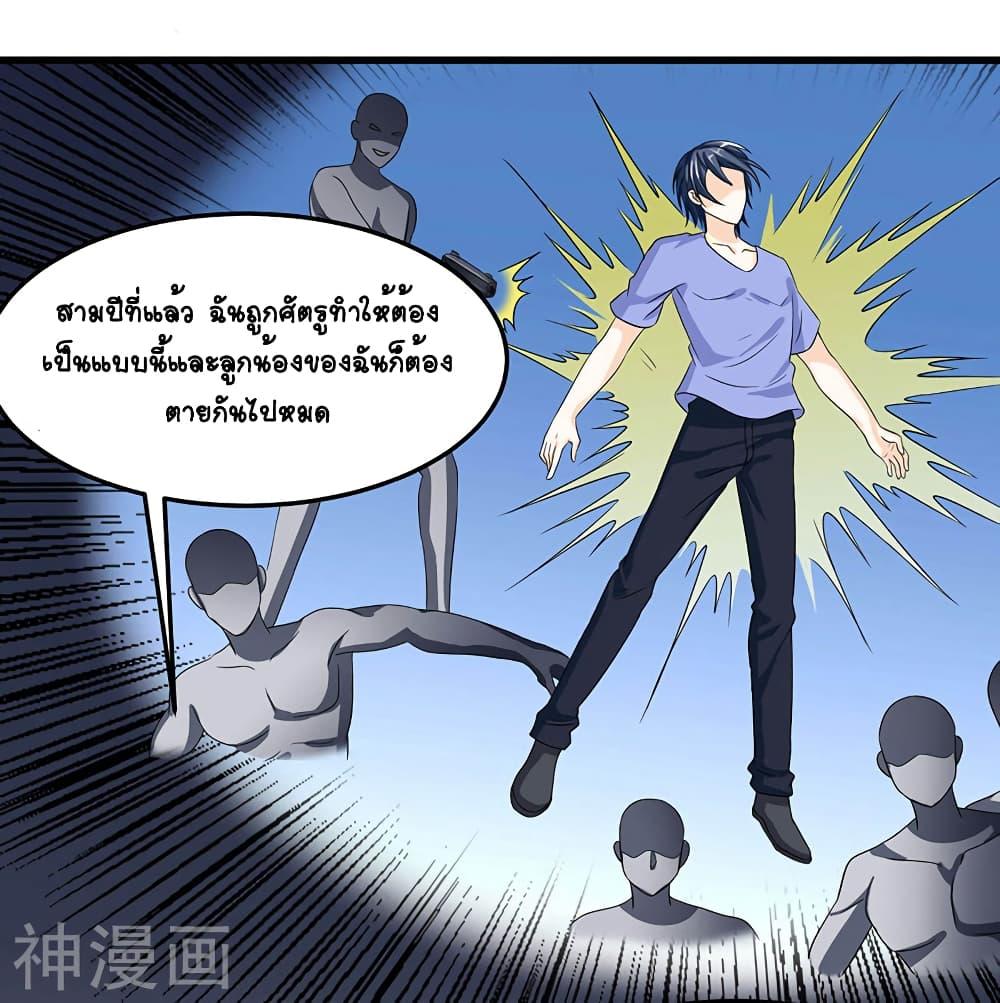 Manga-lc-com อ่านมังงะ อ่านการ์ตูน ออนไลน์ ฟรี Divine Perspective ตอนที่ 1 2 3 4 5 6 7 8 9 10 11 12 13 14 ฟรี ไม่มีโฆษณา Manga-lc - อ่าน มังงะ อ่าน การ์ตูน ออนไลน์ อ่านมังงะ ฟรี