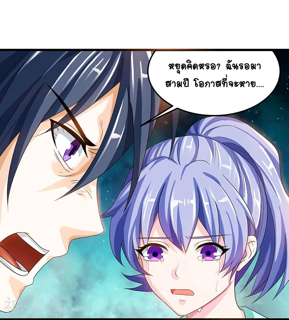 Manga-lc-com อ่านมังงะ อ่านการ์ตูน ออนไลน์ ฟรี Divine Perspective ตอนที่ 1 2 3 4 5 6 7 8 9 10 11 12 13 14 ฟรี ไม่มีโฆษณา Manga-lc - อ่าน มังงะ อ่าน การ์ตูน ออนไลน์ อ่านมังงะ ฟรี