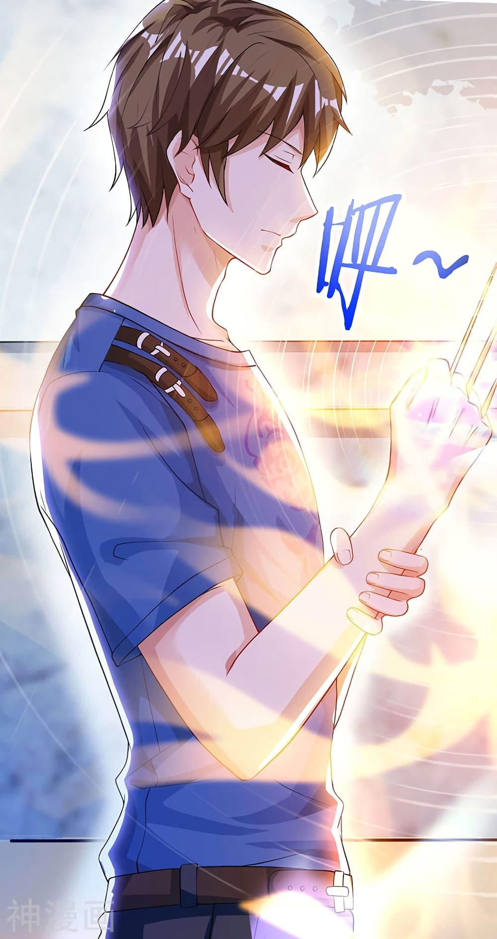 Manga-lc-com อ่านมังงะ อ่านการ์ตูน ออนไลน์ ฟรี Divine Perspective ตอนที่ 1 2 3 4 5 6 7 8 9 10 11 12 13 14 ฟรี ไม่มีโฆษณา Manga-lc - อ่าน มังงะ อ่าน การ์ตูน ออนไลน์ อ่านมังงะ ฟรี