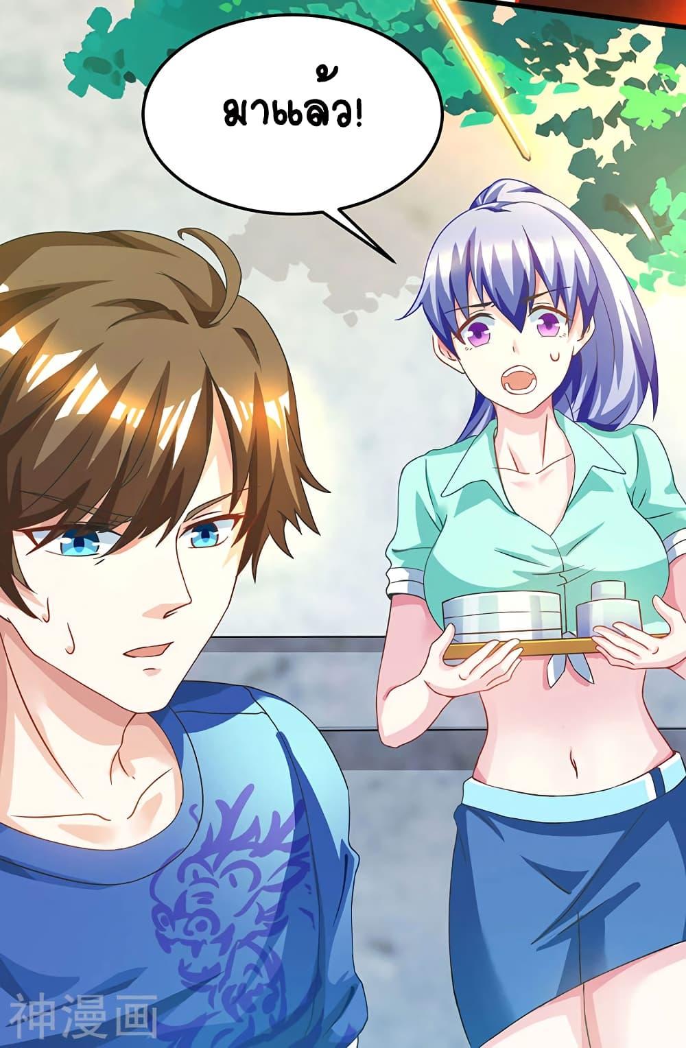 Manga-lc-com อ่านมังงะ อ่านการ์ตูน ออนไลน์ ฟรี Divine Perspective ตอนที่ 1 2 3 4 5 6 7 8 9 10 11 12 13 14 ฟรี ไม่มีโฆษณา Manga-lc - อ่าน มังงะ อ่าน การ์ตูน ออนไลน์ อ่านมังงะ ฟรี