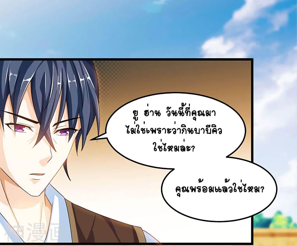 Manga-lc-com อ่านมังงะ อ่านการ์ตูน ออนไลน์ ฟรี Divine Perspective ตอนที่ 1 2 3 4 5 6 7 8 9 10 11 12 13 14 ฟรี ไม่มีโฆษณา Manga-lc - อ่าน มังงะ อ่าน การ์ตูน ออนไลน์ อ่านมังงะ ฟรี