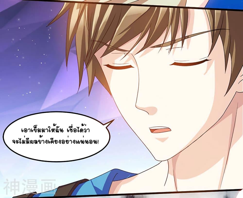 Manga-lc-com อ่านมังงะ อ่านการ์ตูน ออนไลน์ ฟรี Divine Perspective ตอนที่ 1 2 3 4 5 6 7 8 9 10 11 12 13 14 ฟรี ไม่มีโฆษณา Manga-lc - อ่าน มังงะ อ่าน การ์ตูน ออนไลน์ อ่านมังงะ ฟรี
