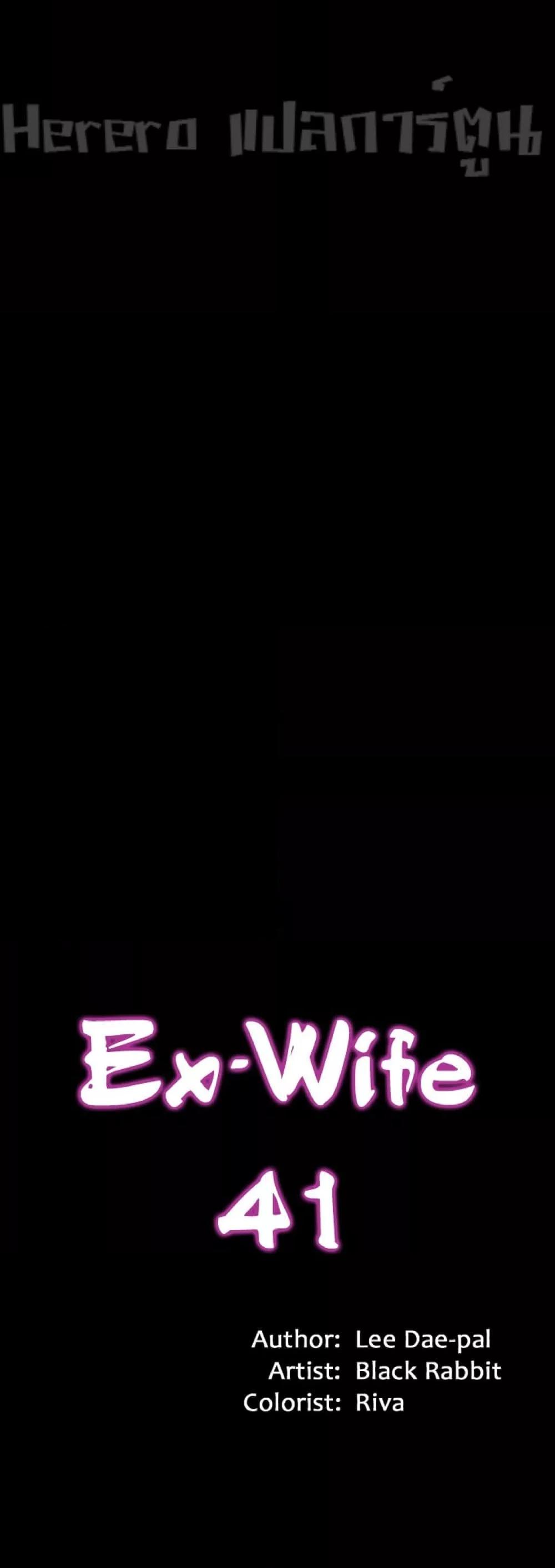 Doujin-Lc- อ่าน โดจิน มังฮวา เกาหลี ญี่ปุ่น จีน แปลไทย Cohabitation with My Ex-Wife ตอนที่ 1 2 3 4 5 6 7 8 9 10 11 12 13 14 ฟรี ไม่มีโฆษณา อ่าน โดจิน Manhwa เกาหลี ญี่ปุ่น จีน เรามีครบ คัดมาให้เน้นๆ โดจิน 18+ รับประกันความฟินโดย  Doujin Lc