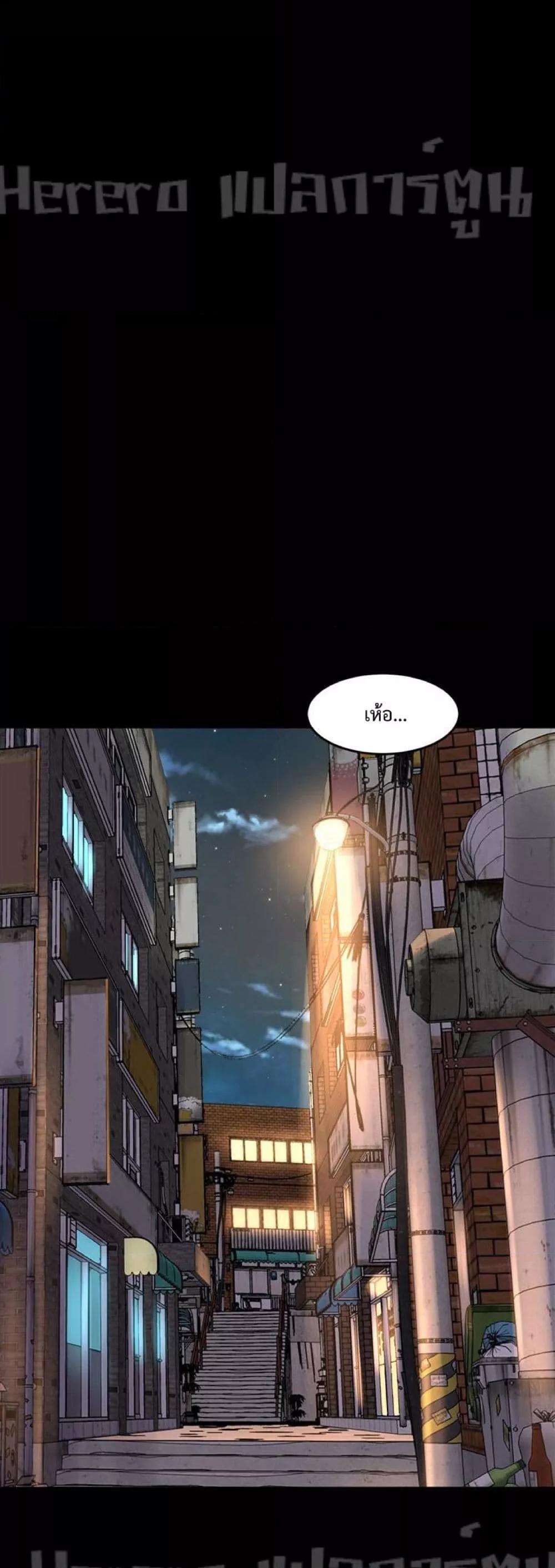 Doujin-Lc- อ่าน โดจิน มังฮวา เกาหลี ญี่ปุ่น จีน แปลไทย Cohabitation with My Ex-Wife ตอนที่ 1 2 3 4 5 6 7 8 9 10 11 12 13 14 ฟรี ไม่มีโฆษณา อ่าน โดจิน Manhwa เกาหลี ญี่ปุ่น จีน เรามีครบ คัดมาให้เน้นๆ โดจิน 18+ รับประกันความฟินโดย  Doujin Lc