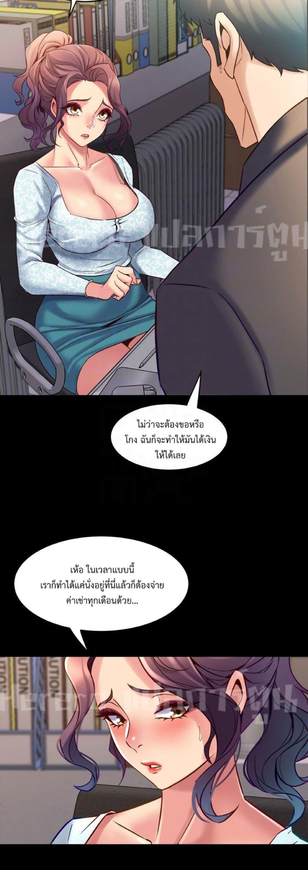 Doujin-Lc- อ่าน โดจิน มังฮวา เกาหลี ญี่ปุ่น จีน แปลไทย Cohabitation with My Ex-Wife ตอนที่ 1 2 3 4 5 6 7 8 9 10 11 12 13 14 ฟรี ไม่มีโฆษณา อ่าน โดจิน Manhwa เกาหลี ญี่ปุ่น จีน เรามีครบ คัดมาให้เน้นๆ โดจิน 18+ รับประกันความฟินโดย  Doujin Lc