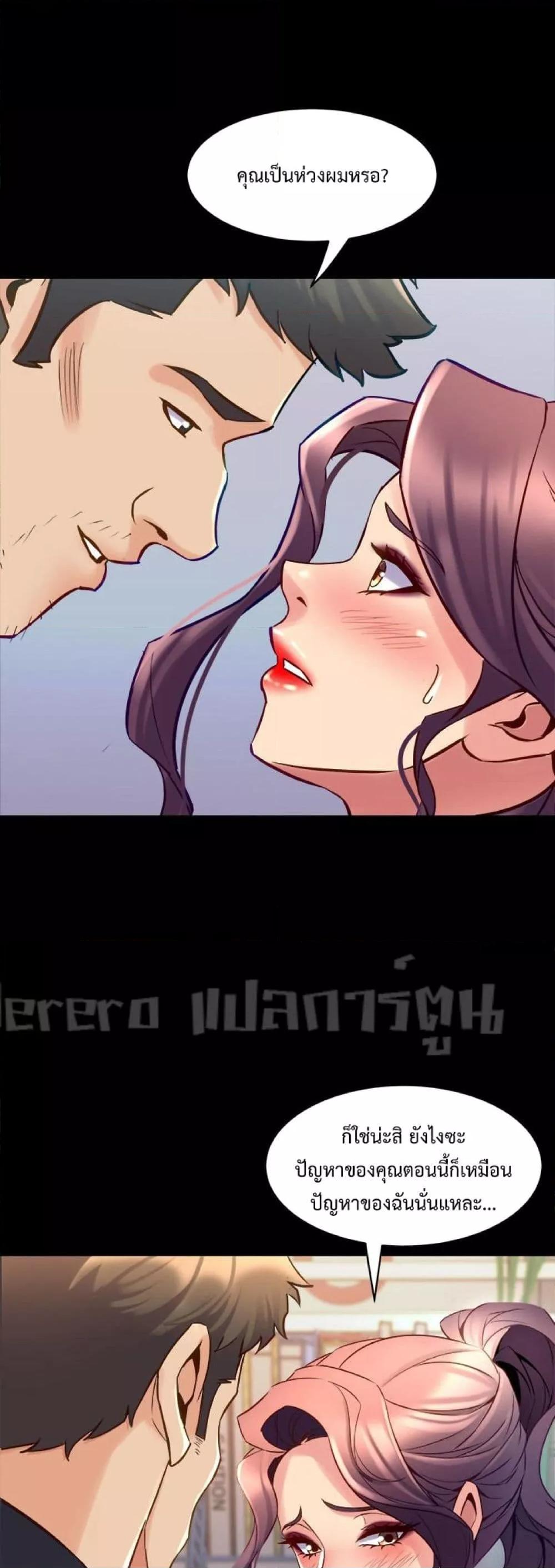 Doujin-Lc- อ่าน โดจิน มังฮวา เกาหลี ญี่ปุ่น จีน แปลไทย Cohabitation with My Ex-Wife ตอนที่ 1 2 3 4 5 6 7 8 9 10 11 12 13 14 ฟรี ไม่มีโฆษณา อ่าน โดจิน Manhwa เกาหลี ญี่ปุ่น จีน เรามีครบ คัดมาให้เน้นๆ โดจิน 18+ รับประกันความฟินโดย  Doujin Lc