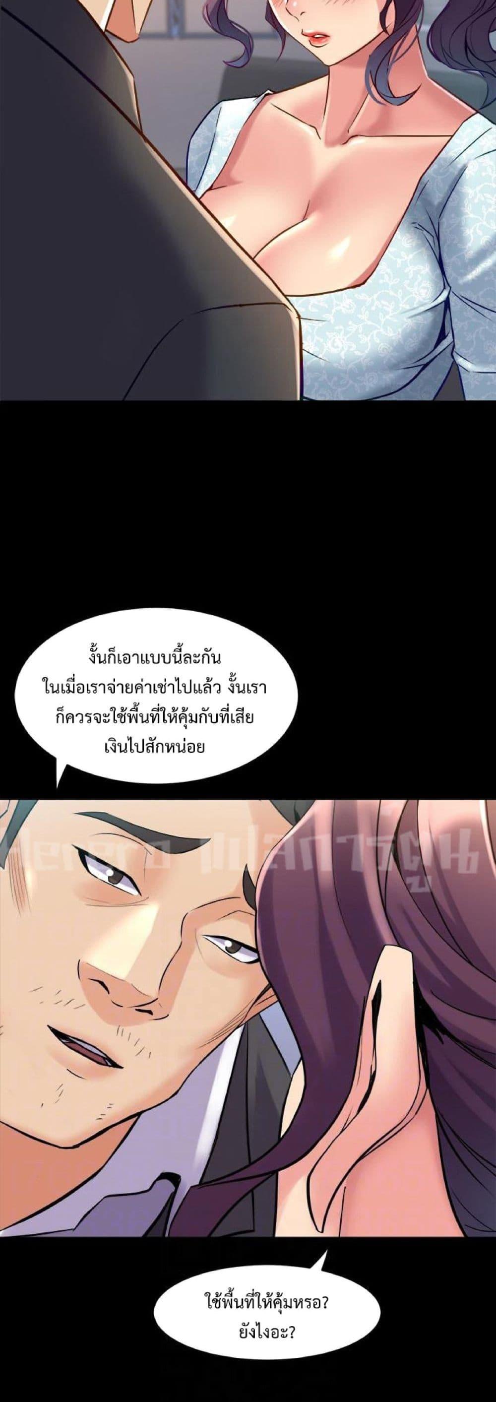 Doujin-Lc- อ่าน โดจิน มังฮวา เกาหลี ญี่ปุ่น จีน แปลไทย Cohabitation with My Ex-Wife ตอนที่ 1 2 3 4 5 6 7 8 9 10 11 12 13 14 ฟรี ไม่มีโฆษณา อ่าน โดจิน Manhwa เกาหลี ญี่ปุ่น จีน เรามีครบ คัดมาให้เน้นๆ โดจิน 18+ รับประกันความฟินโดย  Doujin Lc