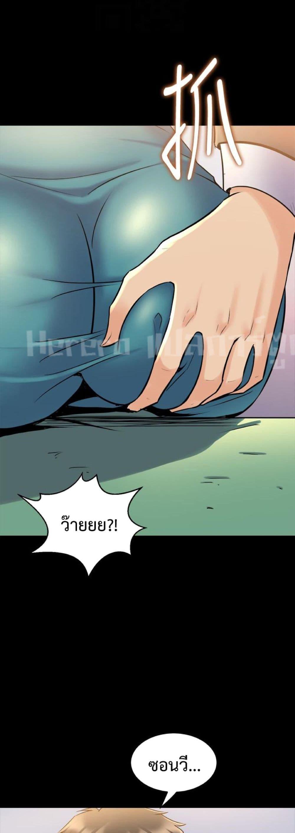 Doujin-Lc- อ่าน โดจิน มังฮวา เกาหลี ญี่ปุ่น จีน แปลไทย Cohabitation with My Ex-Wife ตอนที่ 1 2 3 4 5 6 7 8 9 10 11 12 13 14 ฟรี ไม่มีโฆษณา อ่าน โดจิน Manhwa เกาหลี ญี่ปุ่น จีน เรามีครบ คัดมาให้เน้นๆ โดจิน 18+ รับประกันความฟินโดย  Doujin Lc