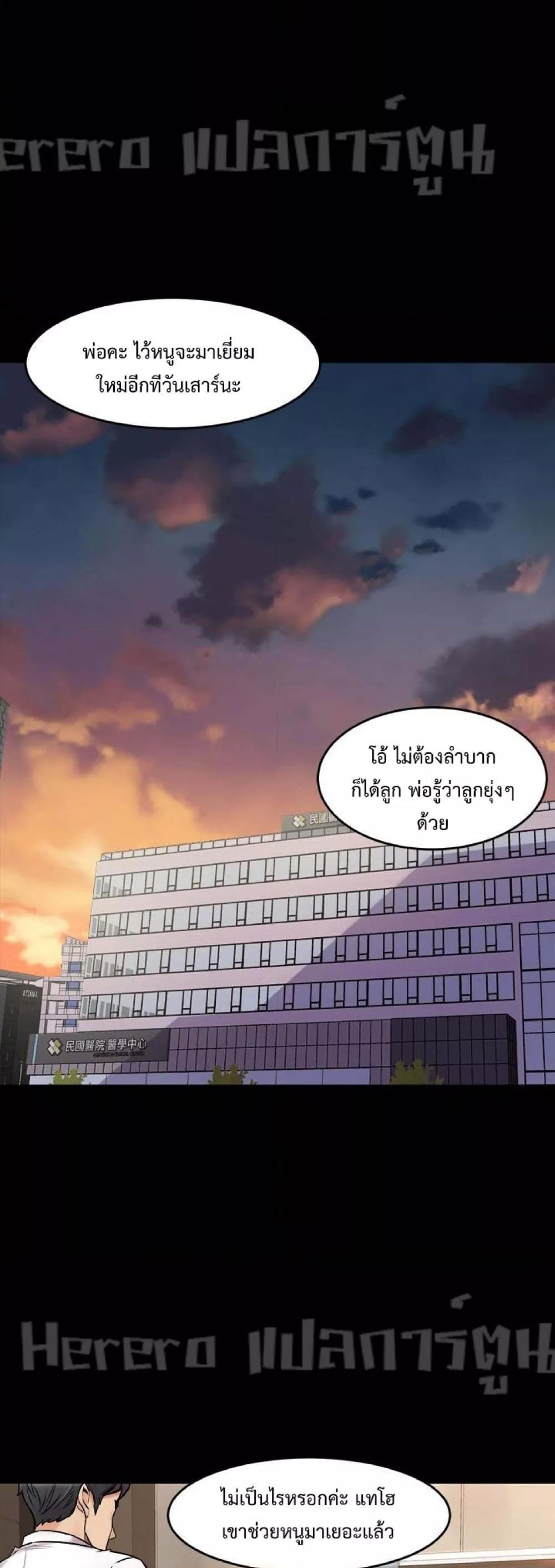 Doujin-Lc- อ่าน โดจิน มังฮวา เกาหลี ญี่ปุ่น จีน แปลไทย Cohabitation with My Ex-Wife ตอนที่ 1 2 3 4 5 6 7 8 9 10 11 12 13 14 ฟรี ไม่มีโฆษณา อ่าน โดจิน Manhwa เกาหลี ญี่ปุ่น จีน เรามีครบ คัดมาให้เน้นๆ โดจิน 18+ รับประกันความฟินโดย  Doujin Lc