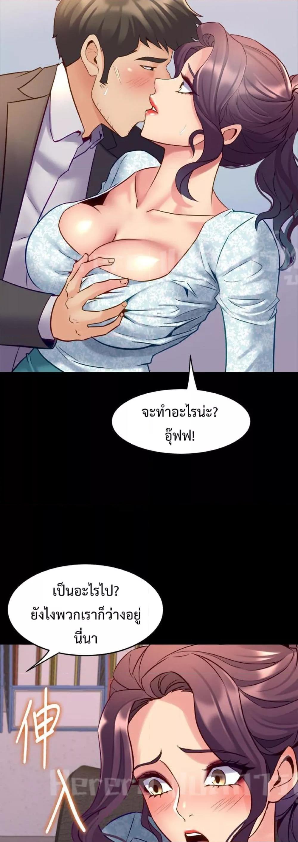 Doujin-Lc- อ่าน โดจิน มังฮวา เกาหลี ญี่ปุ่น จีน แปลไทย Cohabitation with My Ex-Wife ตอนที่ 1 2 3 4 5 6 7 8 9 10 11 12 13 14 ฟรี ไม่มีโฆษณา อ่าน โดจิน Manhwa เกาหลี ญี่ปุ่น จีน เรามีครบ คัดมาให้เน้นๆ โดจิน 18+ รับประกันความฟินโดย  Doujin Lc