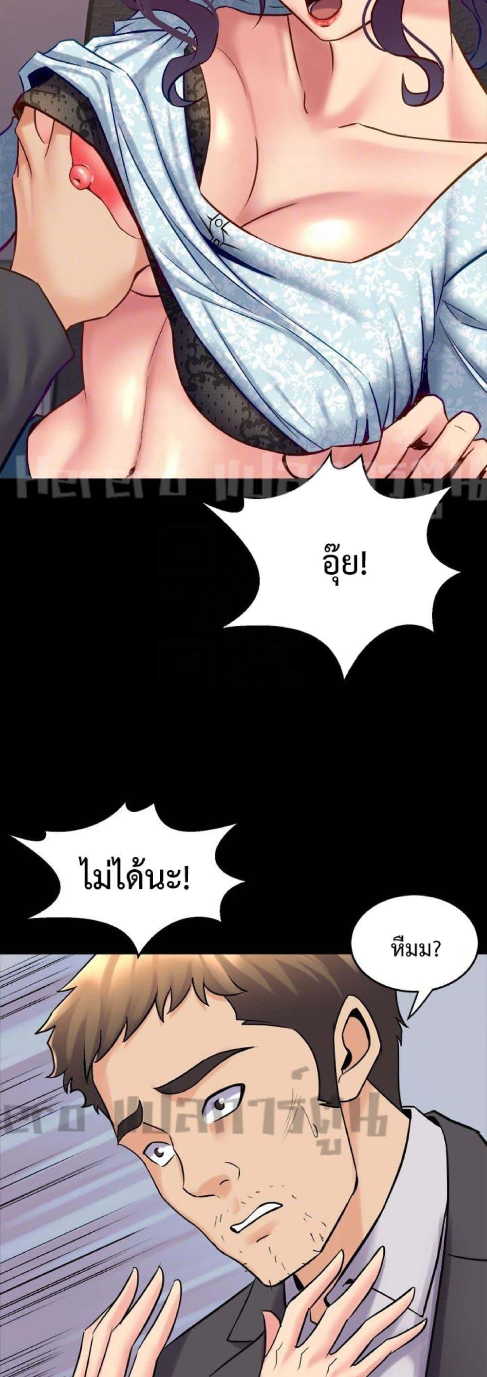 Doujin-Lc- อ่าน โดจิน มังฮวา เกาหลี ญี่ปุ่น จีน แปลไทย Cohabitation with My Ex-Wife ตอนที่ 1 2 3 4 5 6 7 8 9 10 11 12 13 14 ฟรี ไม่มีโฆษณา อ่าน โดจิน Manhwa เกาหลี ญี่ปุ่น จีน เรามีครบ คัดมาให้เน้นๆ โดจิน 18+ รับประกันความฟินโดย  Doujin Lc