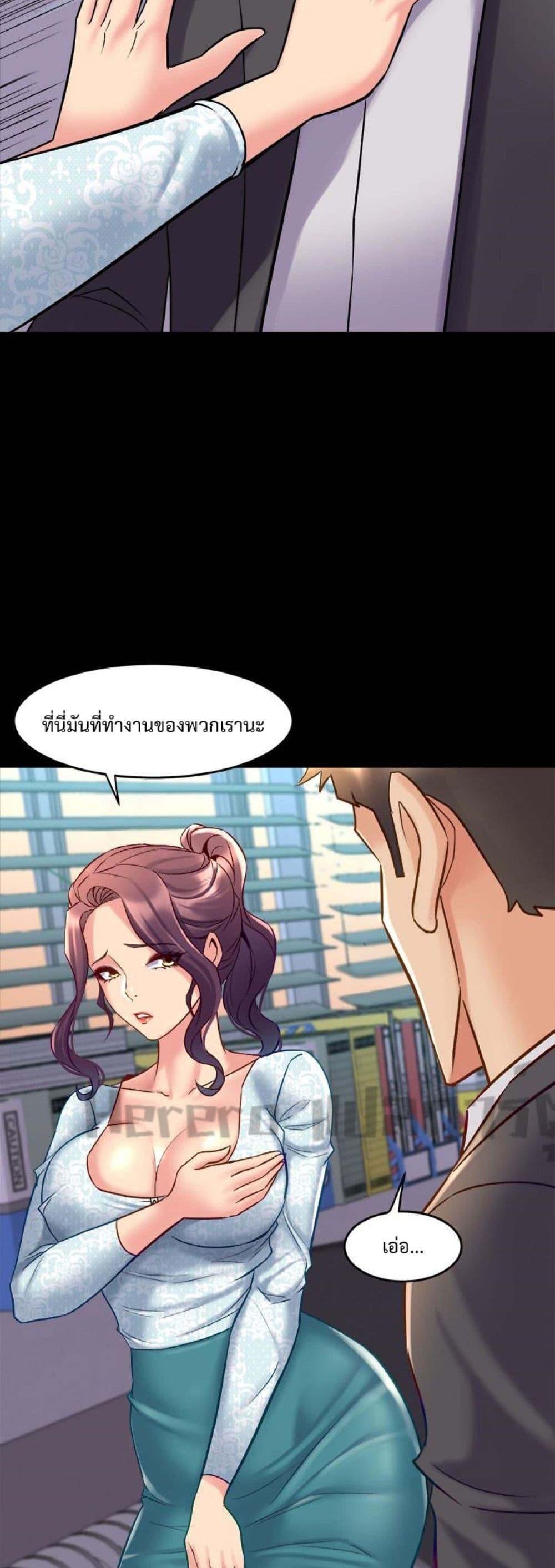 Doujin-Lc- อ่าน โดจิน มังฮวา เกาหลี ญี่ปุ่น จีน แปลไทย Cohabitation with My Ex-Wife ตอนที่ 1 2 3 4 5 6 7 8 9 10 11 12 13 14 ฟรี ไม่มีโฆษณา อ่าน โดจิน Manhwa เกาหลี ญี่ปุ่น จีน เรามีครบ คัดมาให้เน้นๆ โดจิน 18+ รับประกันความฟินโดย  Doujin Lc