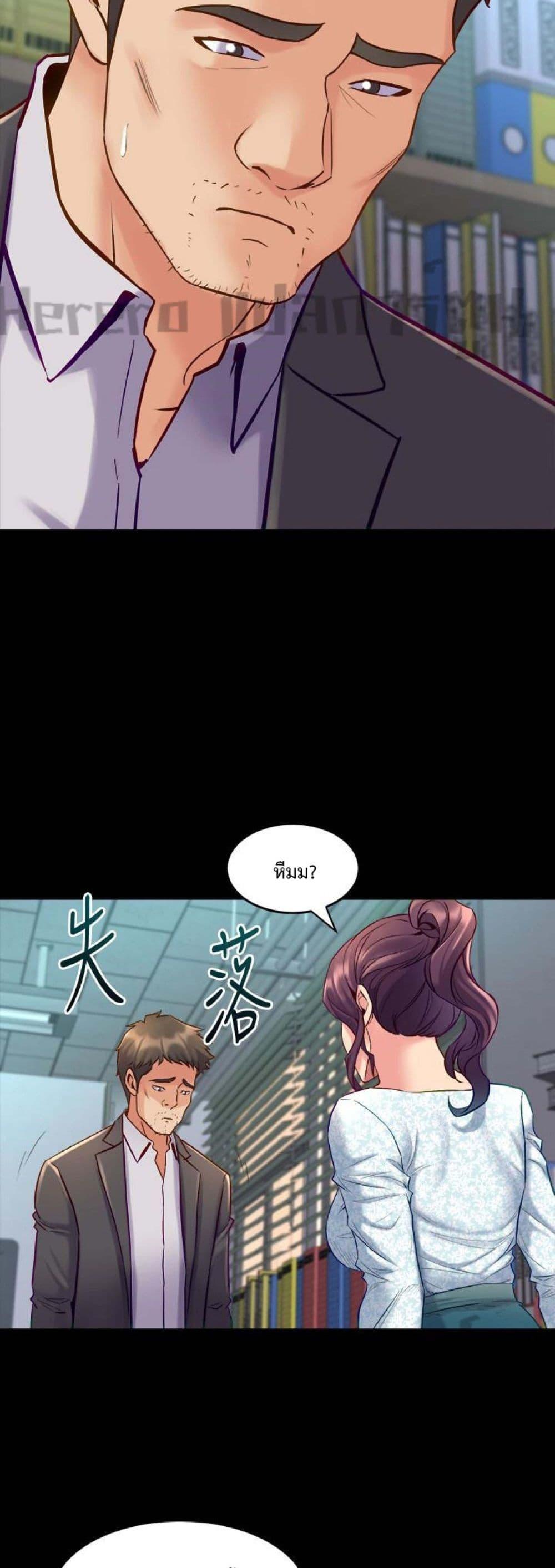 Doujin-Lc- อ่าน โดจิน มังฮวา เกาหลี ญี่ปุ่น จีน แปลไทย Cohabitation with My Ex-Wife ตอนที่ 1 2 3 4 5 6 7 8 9 10 11 12 13 14 ฟรี ไม่มีโฆษณา อ่าน โดจิน Manhwa เกาหลี ญี่ปุ่น จีน เรามีครบ คัดมาให้เน้นๆ โดจิน 18+ รับประกันความฟินโดย  Doujin Lc