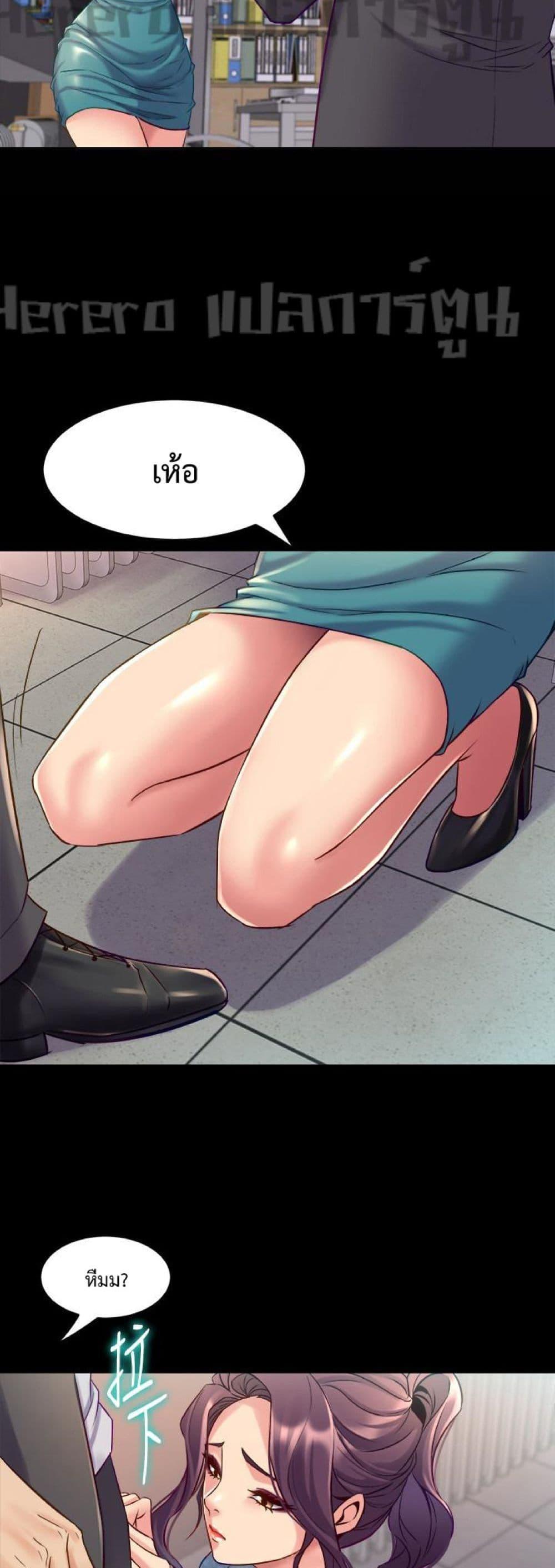 Doujin-Lc- อ่าน โดจิน มังฮวา เกาหลี ญี่ปุ่น จีน แปลไทย Cohabitation with My Ex-Wife ตอนที่ 1 2 3 4 5 6 7 8 9 10 11 12 13 14 ฟรี ไม่มีโฆษณา อ่าน โดจิน Manhwa เกาหลี ญี่ปุ่น จีน เรามีครบ คัดมาให้เน้นๆ โดจิน 18+ รับประกันความฟินโดย  Doujin Lc