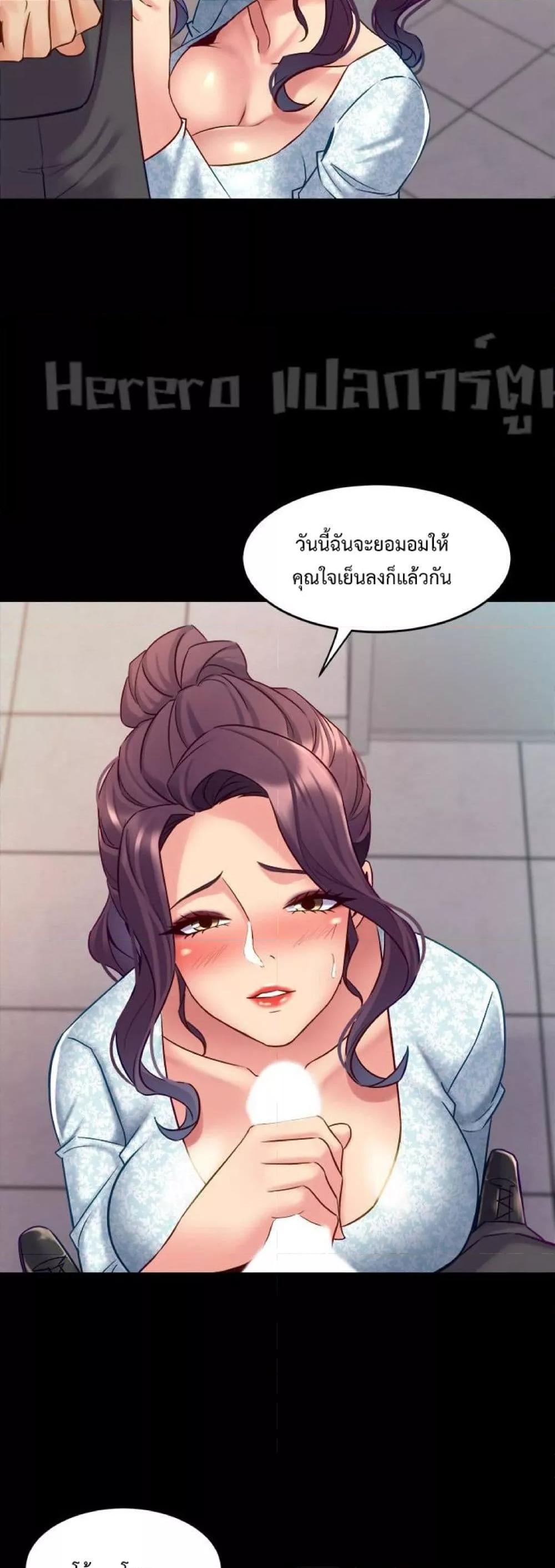 Doujin-Lc- อ่าน โดจิน มังฮวา เกาหลี ญี่ปุ่น จีน แปลไทย Cohabitation with My Ex-Wife ตอนที่ 1 2 3 4 5 6 7 8 9 10 11 12 13 14 ฟรี ไม่มีโฆษณา อ่าน โดจิน Manhwa เกาหลี ญี่ปุ่น จีน เรามีครบ คัดมาให้เน้นๆ โดจิน 18+ รับประกันความฟินโดย  Doujin Lc