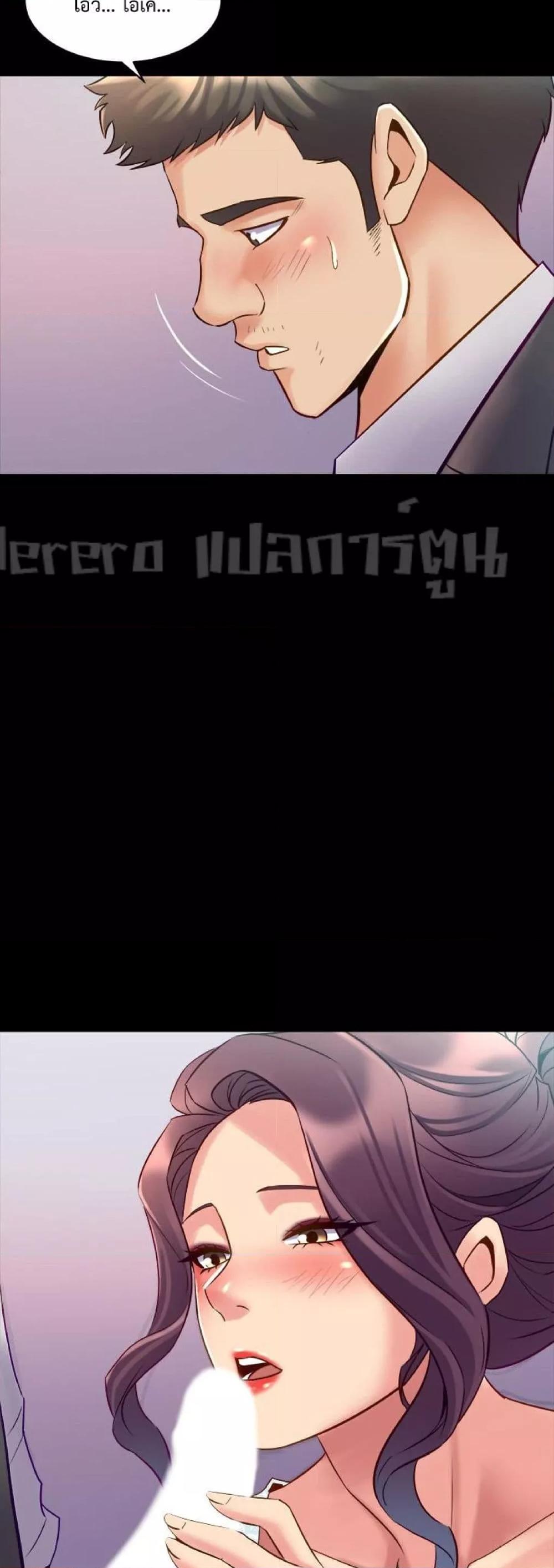 Doujin-Lc- อ่าน โดจิน มังฮวา เกาหลี ญี่ปุ่น จีน แปลไทย Cohabitation with My Ex-Wife ตอนที่ 1 2 3 4 5 6 7 8 9 10 11 12 13 14 ฟรี ไม่มีโฆษณา อ่าน โดจิน Manhwa เกาหลี ญี่ปุ่น จีน เรามีครบ คัดมาให้เน้นๆ โดจิน 18+ รับประกันความฟินโดย  Doujin Lc