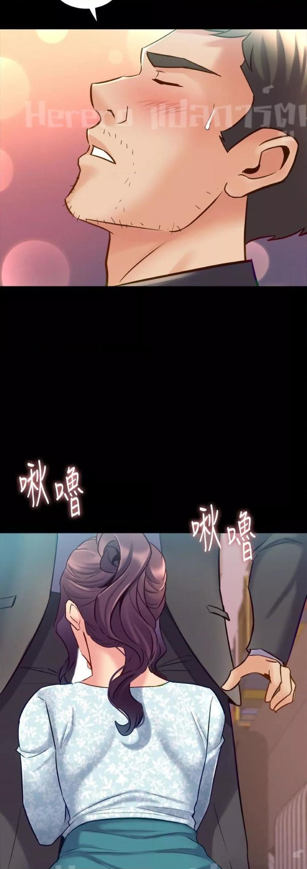 Doujin-Lc- อ่าน โดจิน มังฮวา เกาหลี ญี่ปุ่น จีน แปลไทย Cohabitation with My Ex-Wife ตอนที่ 1 2 3 4 5 6 7 8 9 10 11 12 13 14 ฟรี ไม่มีโฆษณา อ่าน โดจิน Manhwa เกาหลี ญี่ปุ่น จีน เรามีครบ คัดมาให้เน้นๆ โดจิน 18+ รับประกันความฟินโดย  Doujin Lc