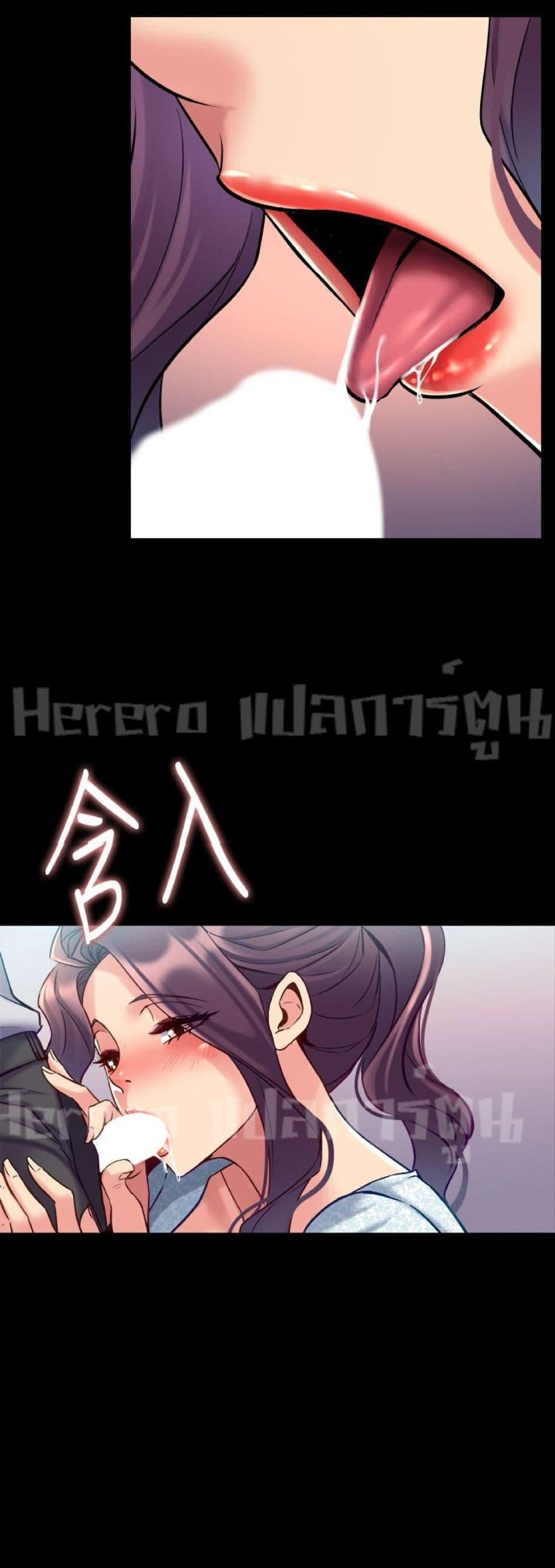 Doujin-Lc- อ่าน โดจิน มังฮวา เกาหลี ญี่ปุ่น จีน แปลไทย Cohabitation with My Ex-Wife ตอนที่ 1 2 3 4 5 6 7 8 9 10 11 12 13 14 ฟรี ไม่มีโฆษณา อ่าน โดจิน Manhwa เกาหลี ญี่ปุ่น จีน เรามีครบ คัดมาให้เน้นๆ โดจิน 18+ รับประกันความฟินโดย  Doujin Lc