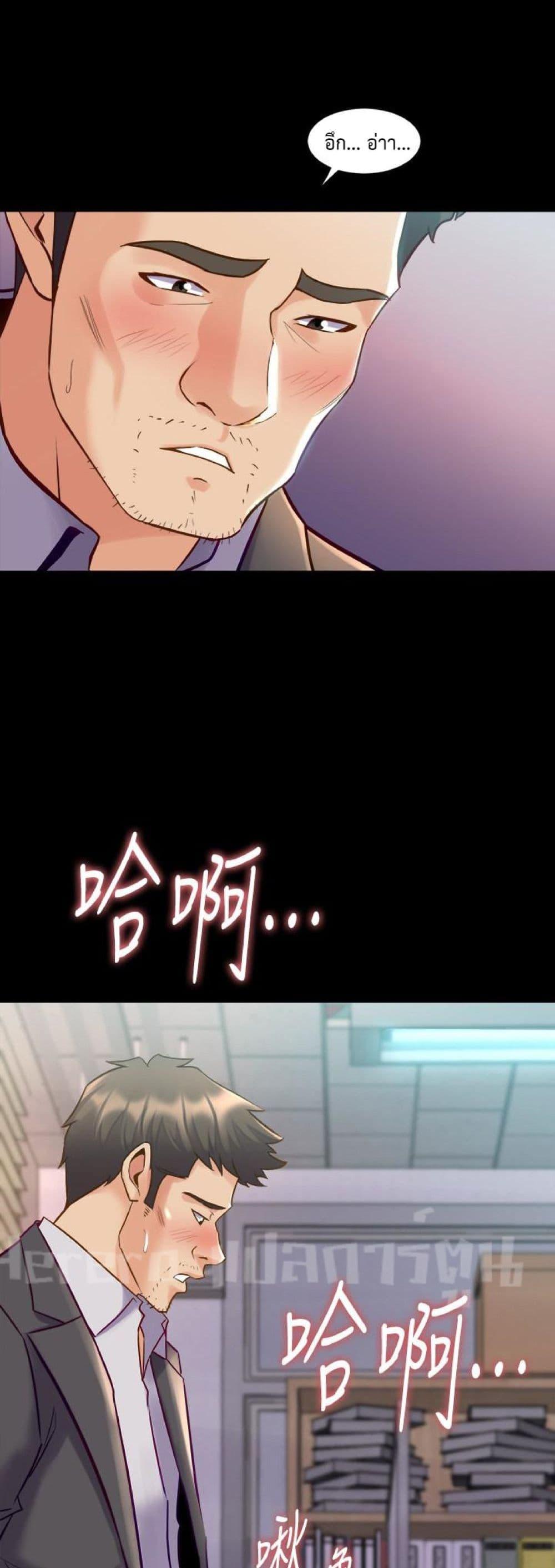 Doujin-Lc- อ่าน โดจิน มังฮวา เกาหลี ญี่ปุ่น จีน แปลไทย Cohabitation with My Ex-Wife ตอนที่ 1 2 3 4 5 6 7 8 9 10 11 12 13 14 ฟรี ไม่มีโฆษณา อ่าน โดจิน Manhwa เกาหลี ญี่ปุ่น จีน เรามีครบ คัดมาให้เน้นๆ โดจิน 18+ รับประกันความฟินโดย  Doujin Lc