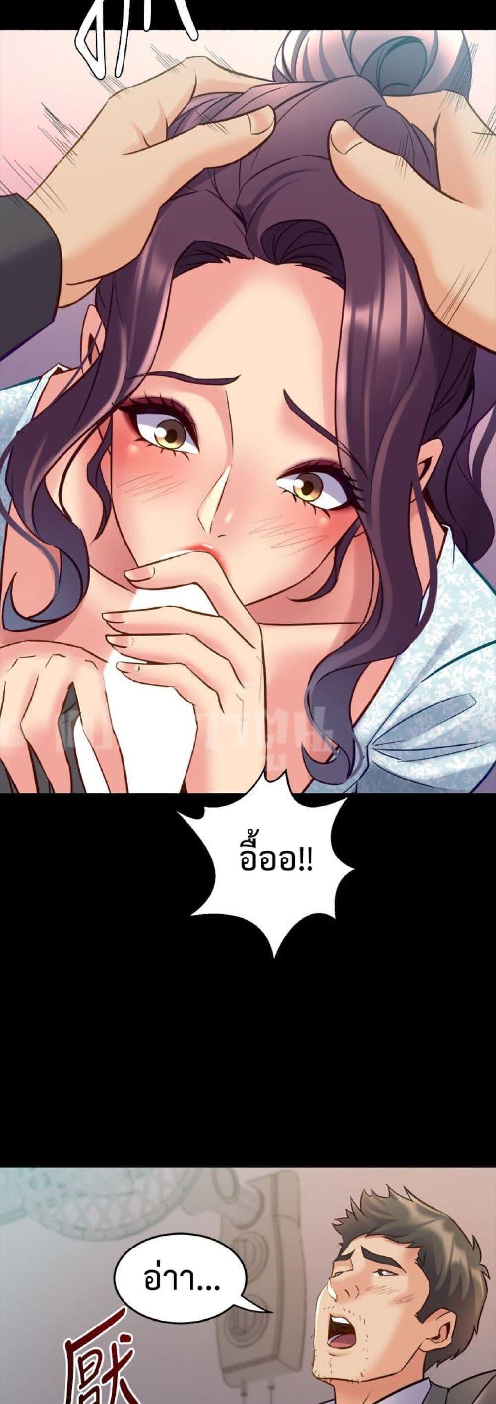 Doujin-Lc- อ่าน โดจิน มังฮวา เกาหลี ญี่ปุ่น จีน แปลไทย Cohabitation with My Ex-Wife ตอนที่ 1 2 3 4 5 6 7 8 9 10 11 12 13 14 ฟรี ไม่มีโฆษณา อ่าน โดจิน Manhwa เกาหลี ญี่ปุ่น จีน เรามีครบ คัดมาให้เน้นๆ โดจิน 18+ รับประกันความฟินโดย  Doujin Lc
