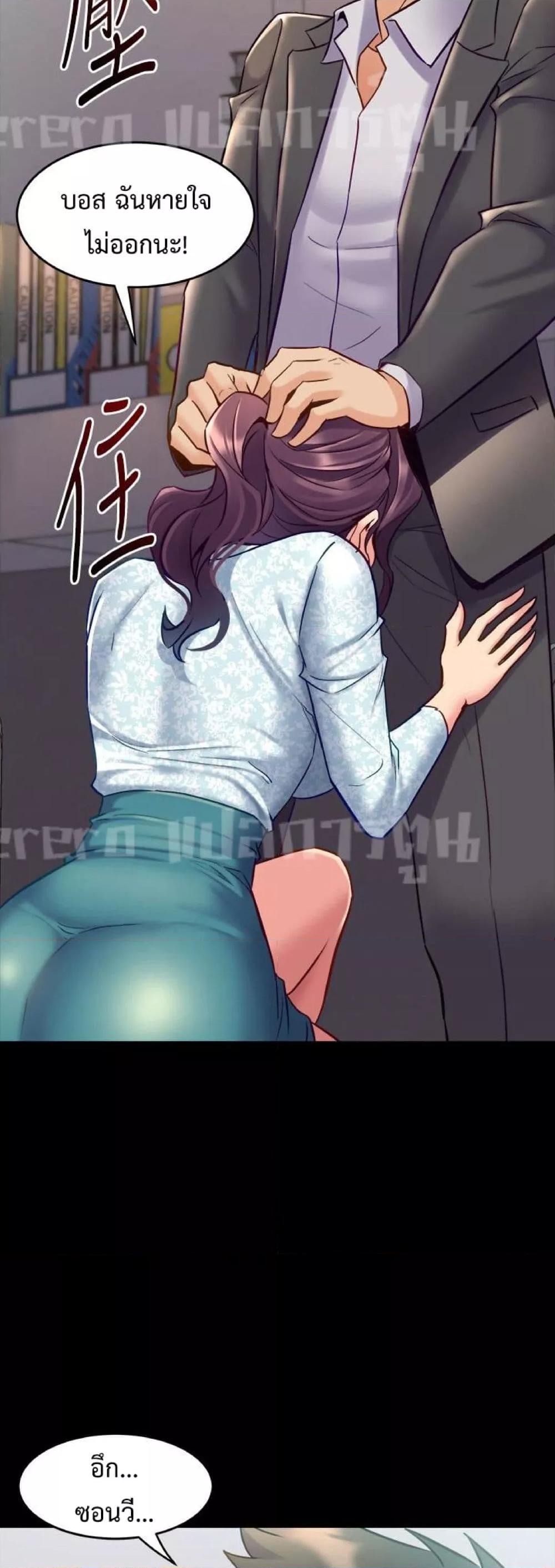 Doujin-Lc- อ่าน โดจิน มังฮวา เกาหลี ญี่ปุ่น จีน แปลไทย Cohabitation with My Ex-Wife ตอนที่ 1 2 3 4 5 6 7 8 9 10 11 12 13 14 ฟรี ไม่มีโฆษณา อ่าน โดจิน Manhwa เกาหลี ญี่ปุ่น จีน เรามีครบ คัดมาให้เน้นๆ โดจิน 18+ รับประกันความฟินโดย  Doujin Lc