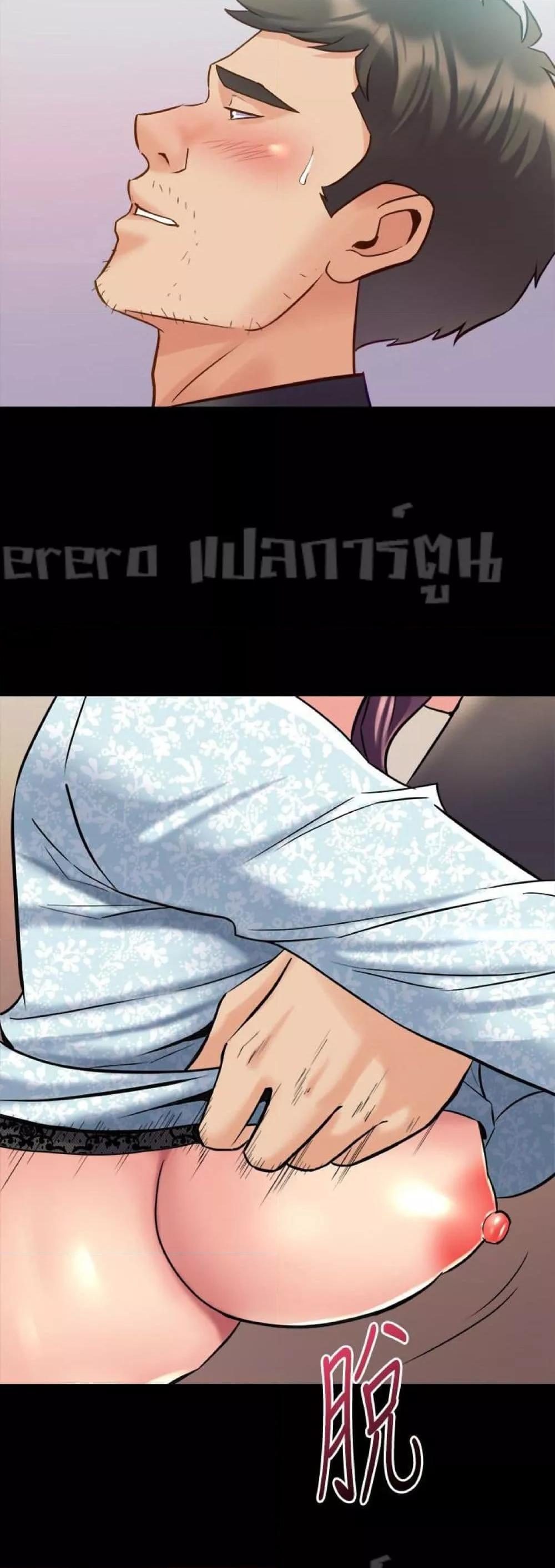 Doujin-Lc- อ่าน โดจิน มังฮวา เกาหลี ญี่ปุ่น จีน แปลไทย Cohabitation with My Ex-Wife ตอนที่ 1 2 3 4 5 6 7 8 9 10 11 12 13 14 ฟรี ไม่มีโฆษณา อ่าน โดจิน Manhwa เกาหลี ญี่ปุ่น จีน เรามีครบ คัดมาให้เน้นๆ โดจิน 18+ รับประกันความฟินโดย  Doujin Lc