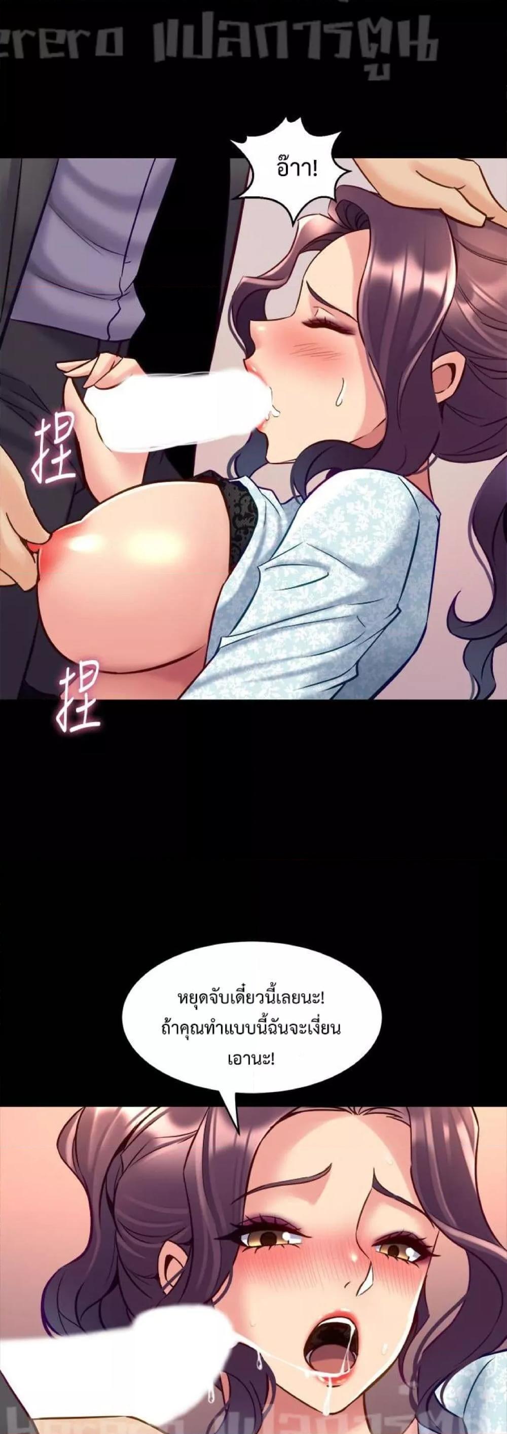 Doujin-Lc- อ่าน โดจิน มังฮวา เกาหลี ญี่ปุ่น จีน แปลไทย Cohabitation with My Ex-Wife ตอนที่ 1 2 3 4 5 6 7 8 9 10 11 12 13 14 ฟรี ไม่มีโฆษณา อ่าน โดจิน Manhwa เกาหลี ญี่ปุ่น จีน เรามีครบ คัดมาให้เน้นๆ โดจิน 18+ รับประกันความฟินโดย  Doujin Lc