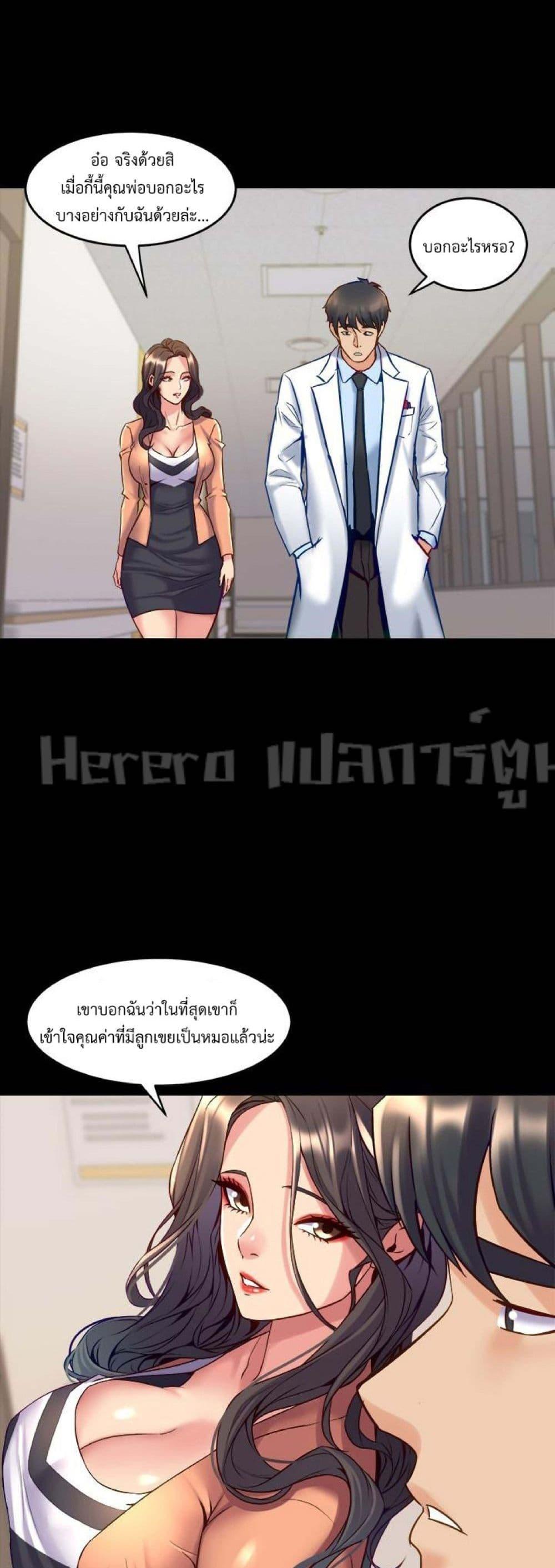 Doujin-Lc- อ่าน โดจิน มังฮวา เกาหลี ญี่ปุ่น จีน แปลไทย Cohabitation with My Ex-Wife ตอนที่ 1 2 3 4 5 6 7 8 9 10 11 12 13 14 ฟรี ไม่มีโฆษณา อ่าน โดจิน Manhwa เกาหลี ญี่ปุ่น จีน เรามีครบ คัดมาให้เน้นๆ โดจิน 18+ รับประกันความฟินโดย  Doujin Lc