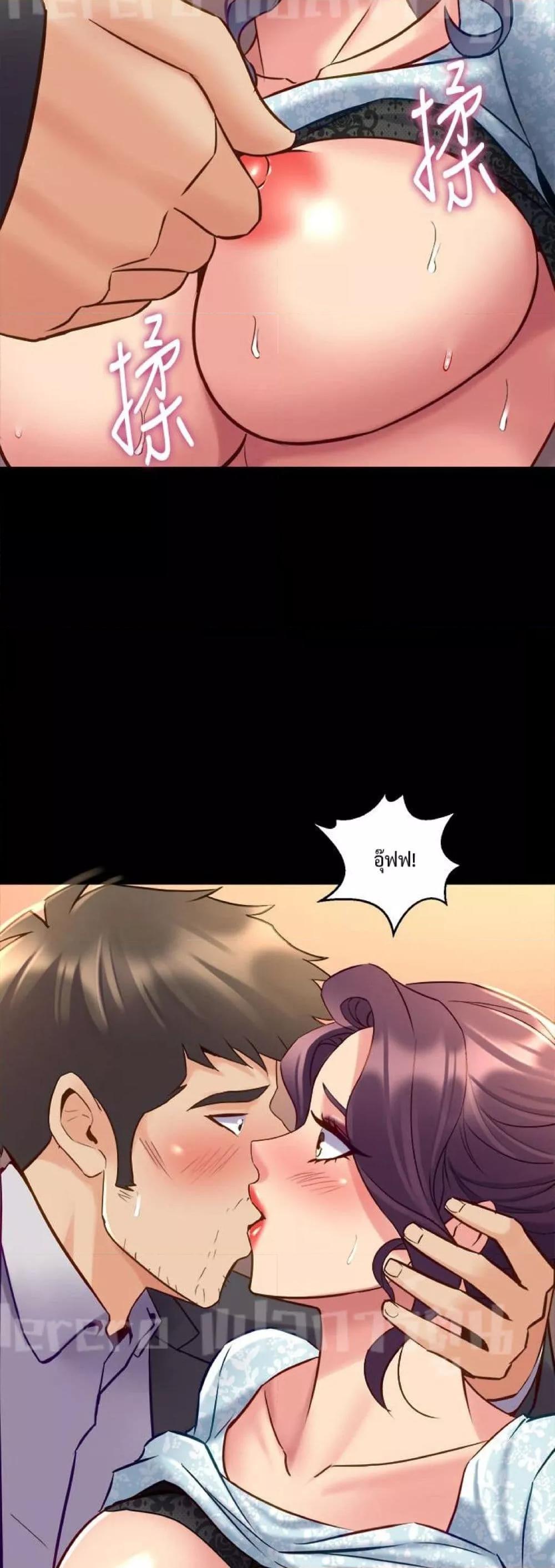 Doujin-Lc- อ่าน โดจิน มังฮวา เกาหลี ญี่ปุ่น จีน แปลไทย Cohabitation with My Ex-Wife ตอนที่ 1 2 3 4 5 6 7 8 9 10 11 12 13 14 ฟรี ไม่มีโฆษณา อ่าน โดจิน Manhwa เกาหลี ญี่ปุ่น จีน เรามีครบ คัดมาให้เน้นๆ โดจิน 18+ รับประกันความฟินโดย  Doujin Lc