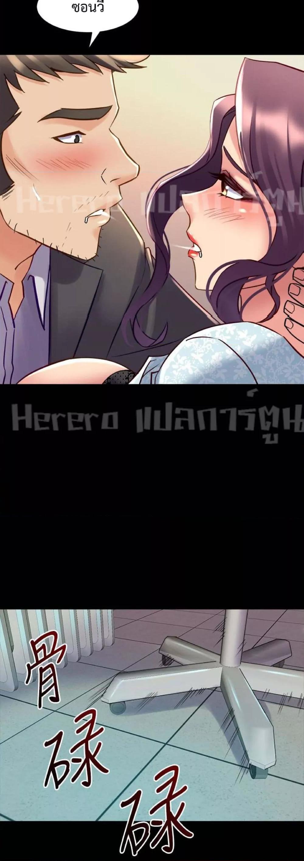 Doujin-Lc- อ่าน โดจิน มังฮวา เกาหลี ญี่ปุ่น จีน แปลไทย Cohabitation with My Ex-Wife ตอนที่ 1 2 3 4 5 6 7 8 9 10 11 12 13 14 ฟรี ไม่มีโฆษณา อ่าน โดจิน Manhwa เกาหลี ญี่ปุ่น จีน เรามีครบ คัดมาให้เน้นๆ โดจิน 18+ รับประกันความฟินโดย  Doujin Lc