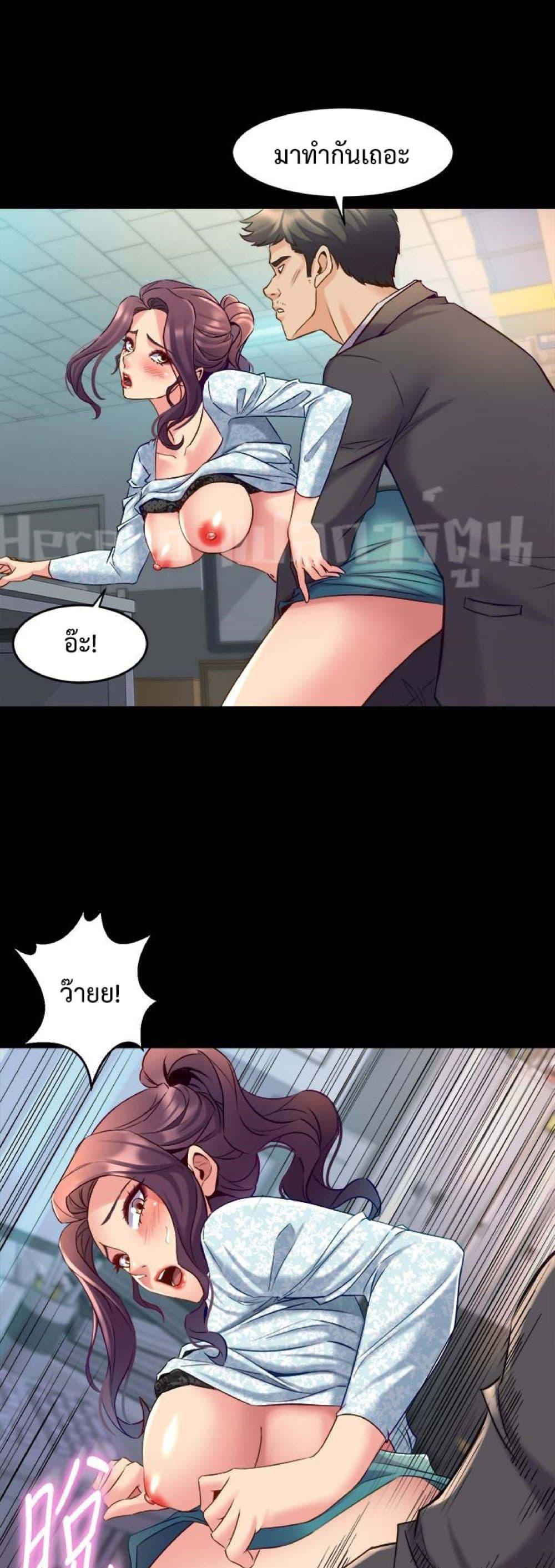 Doujin-Lc- อ่าน โดจิน มังฮวา เกาหลี ญี่ปุ่น จีน แปลไทย Cohabitation with My Ex-Wife ตอนที่ 1 2 3 4 5 6 7 8 9 10 11 12 13 14 ฟรี ไม่มีโฆษณา อ่าน โดจิน Manhwa เกาหลี ญี่ปุ่น จีน เรามีครบ คัดมาให้เน้นๆ โดจิน 18+ รับประกันความฟินโดย  Doujin Lc