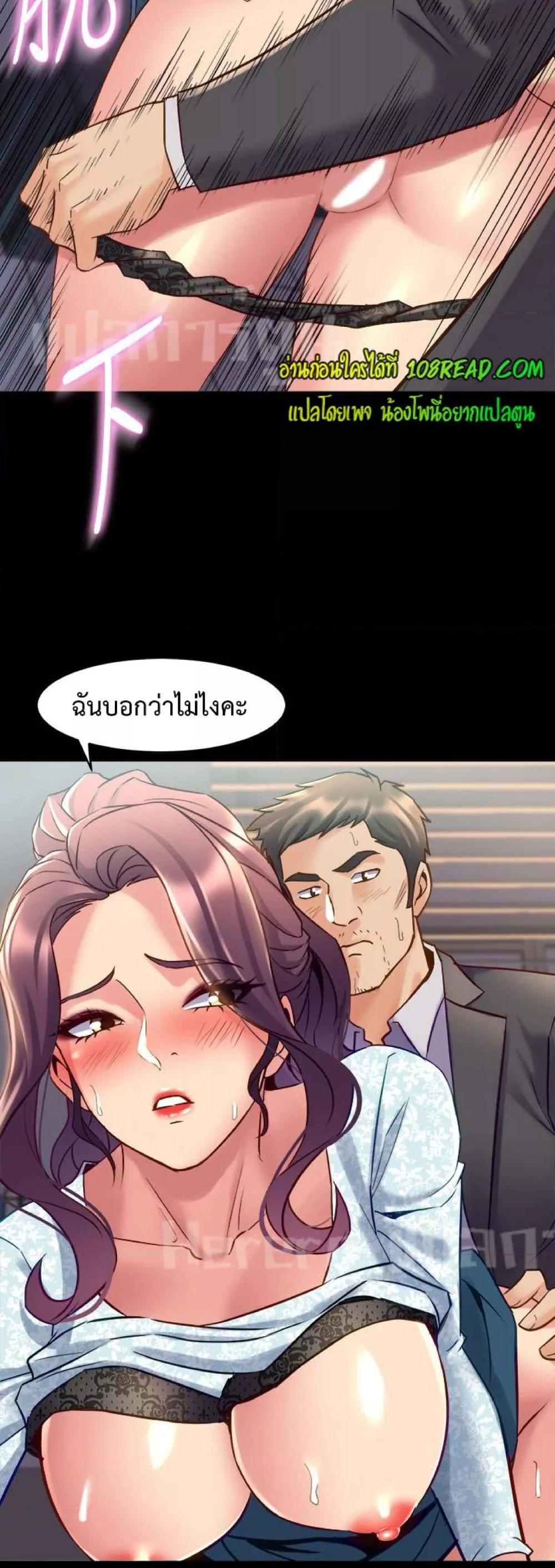 Doujin-Lc- อ่าน โดจิน มังฮวา เกาหลี ญี่ปุ่น จีน แปลไทย Cohabitation with My Ex-Wife ตอนที่ 1 2 3 4 5 6 7 8 9 10 11 12 13 14 ฟรี ไม่มีโฆษณา อ่าน โดจิน Manhwa เกาหลี ญี่ปุ่น จีน เรามีครบ คัดมาให้เน้นๆ โดจิน 18+ รับประกันความฟินโดย  Doujin Lc