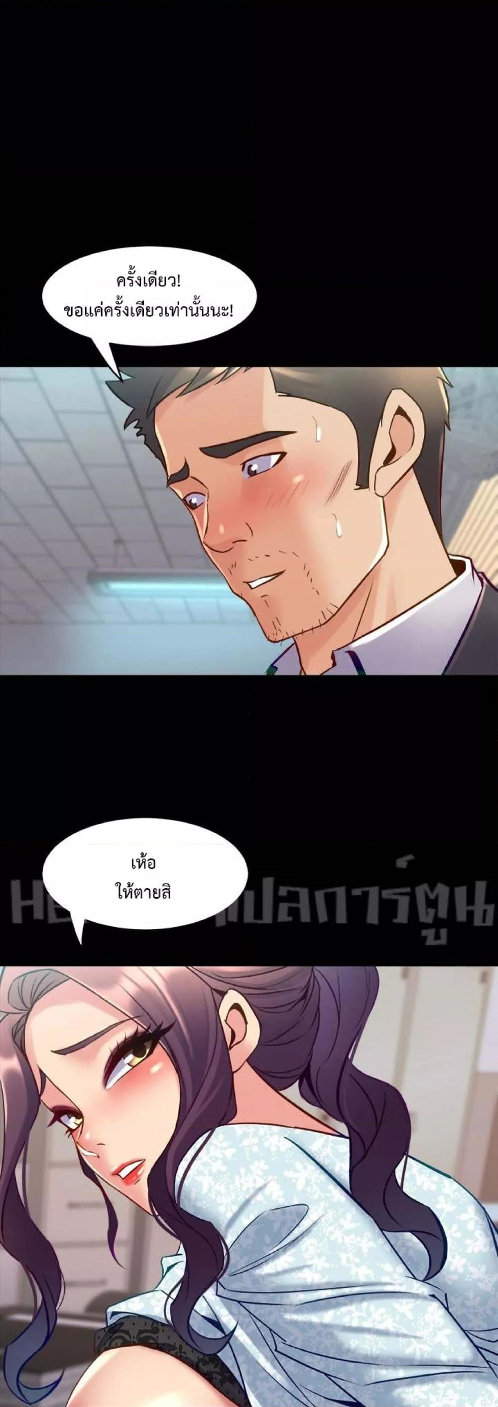 Doujin-Lc- อ่าน โดจิน มังฮวา เกาหลี ญี่ปุ่น จีน แปลไทย Cohabitation with My Ex-Wife ตอนที่ 1 2 3 4 5 6 7 8 9 10 11 12 13 14 ฟรี ไม่มีโฆษณา อ่าน โดจิน Manhwa เกาหลี ญี่ปุ่น จีน เรามีครบ คัดมาให้เน้นๆ โดจิน 18+ รับประกันความฟินโดย  Doujin Lc